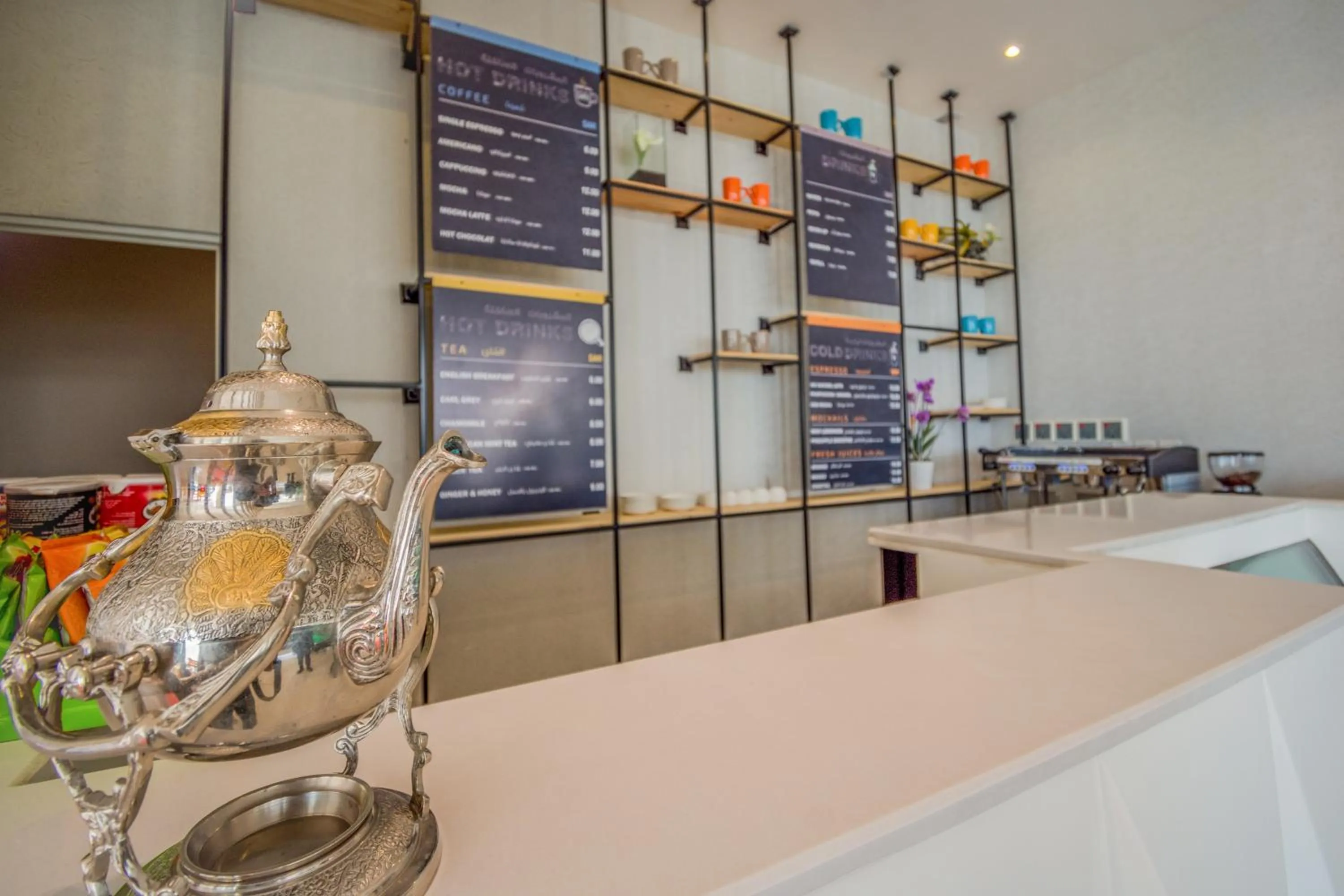 Food and drinks in Ewaa Express Hotel - Al Hamra