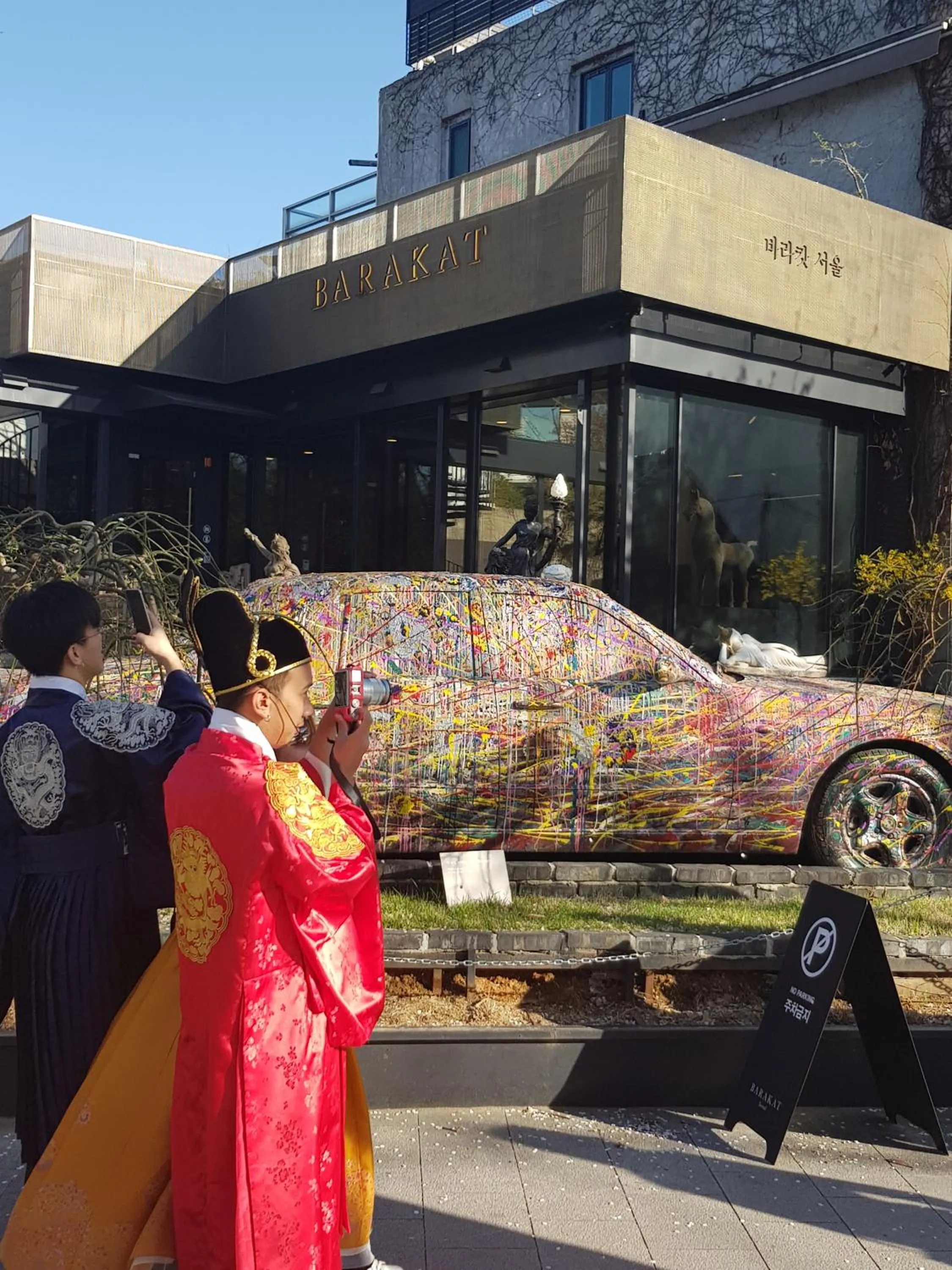 Activities in Artravel Myeongdong