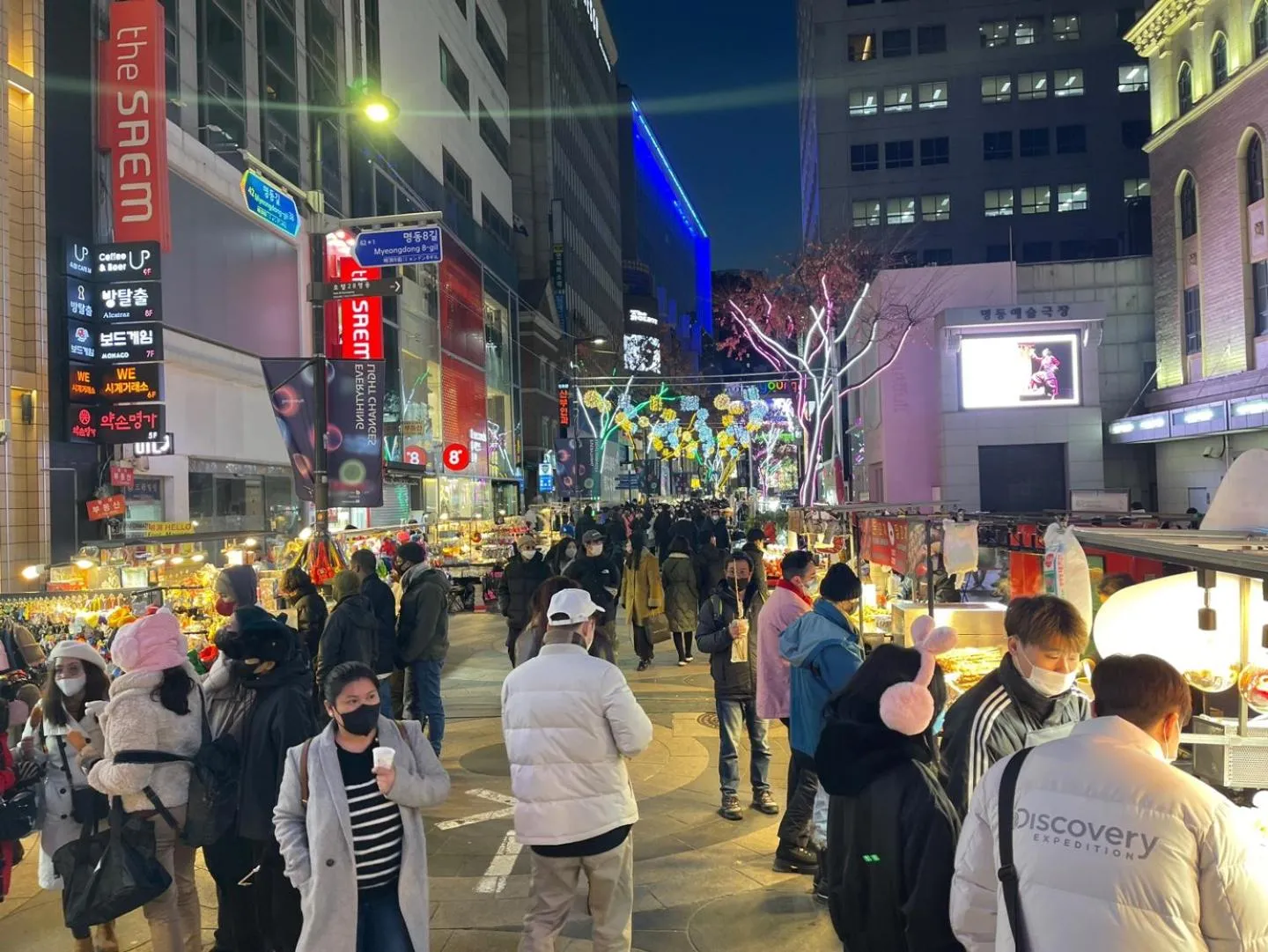 Night in Artravel Myeongdong