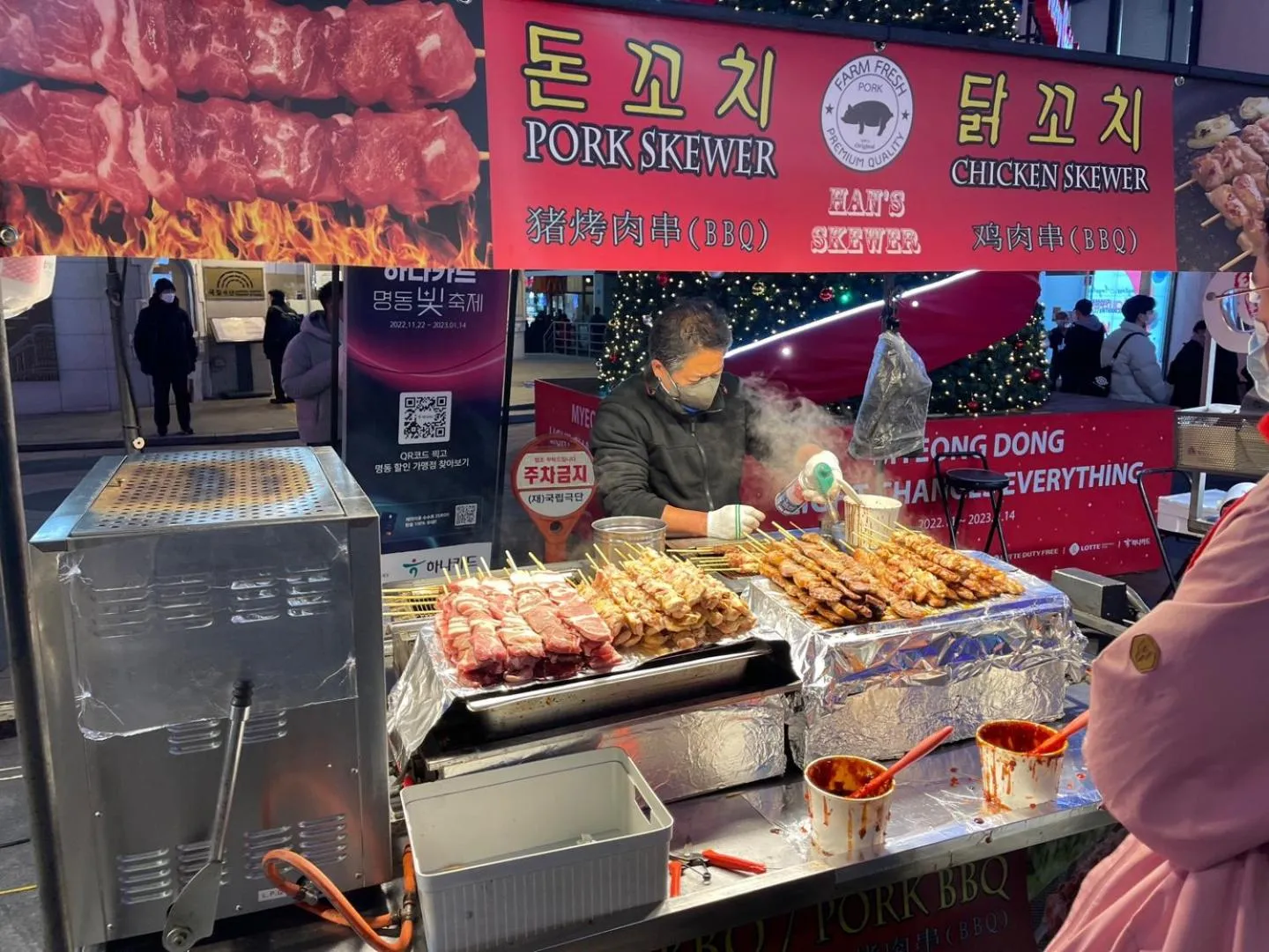 People in Artravel Myeongdong