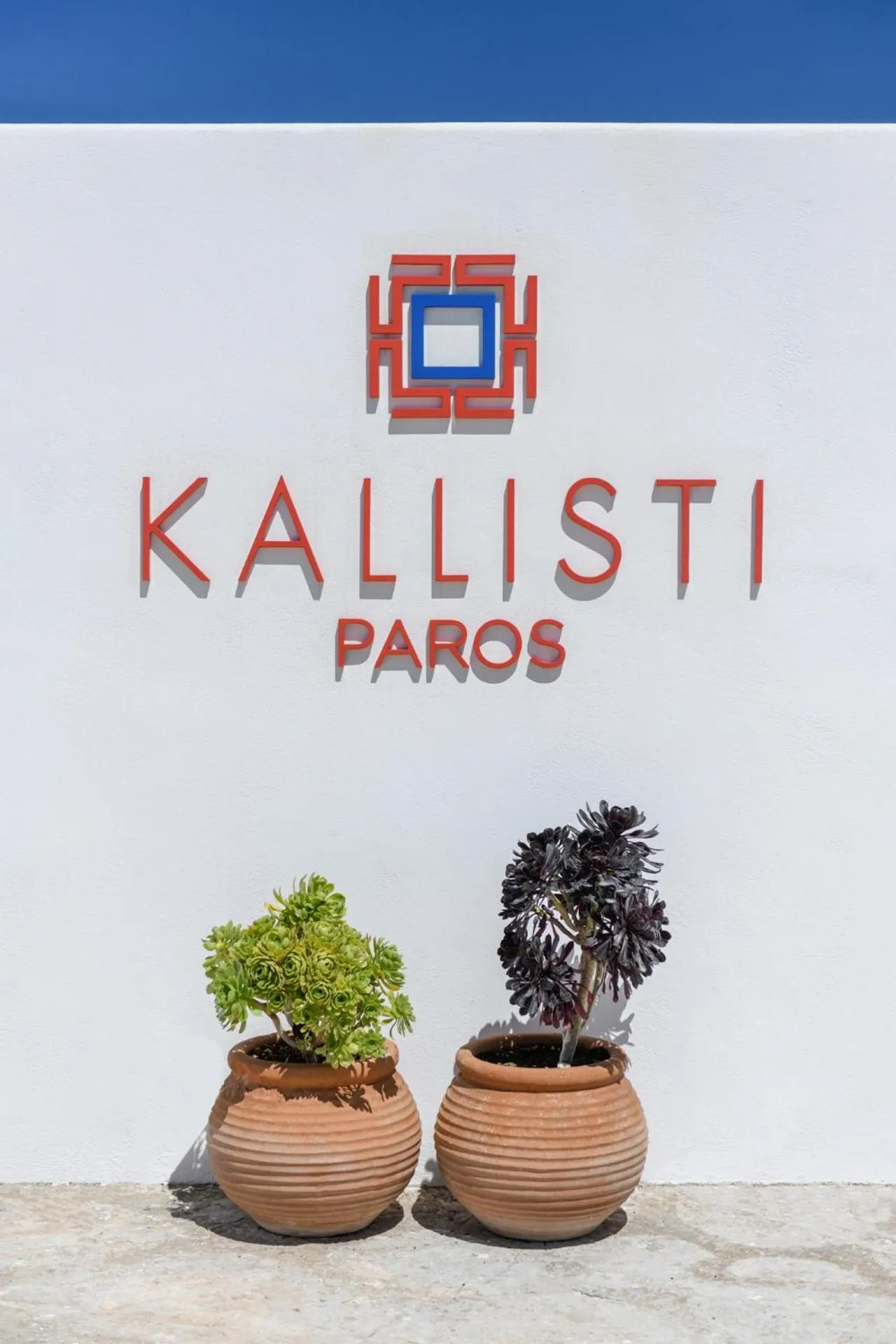 Property building in Kallisti Paros