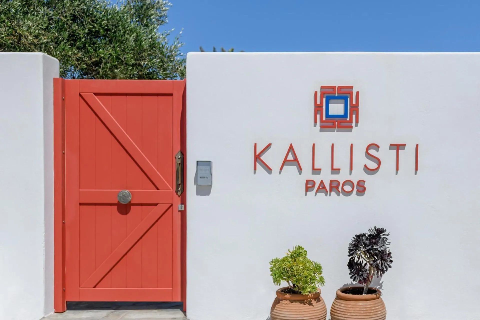 Property building in Kallisti Paros