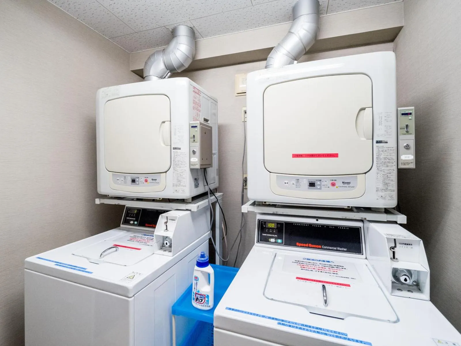 Super Hotel Takamatsu Kin en kan