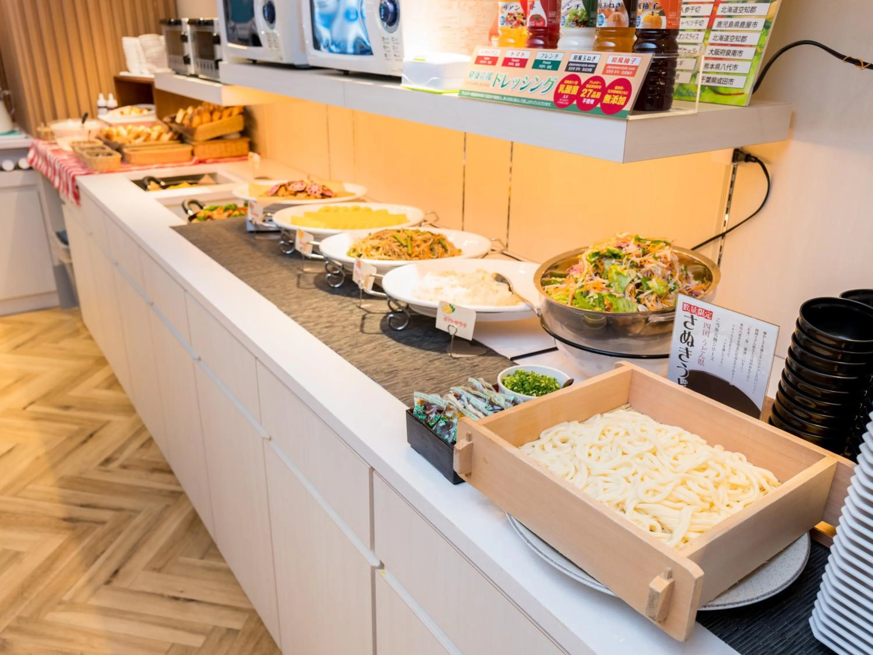 Buffet breakfast in Super Hotel Takamatsu Tamachi