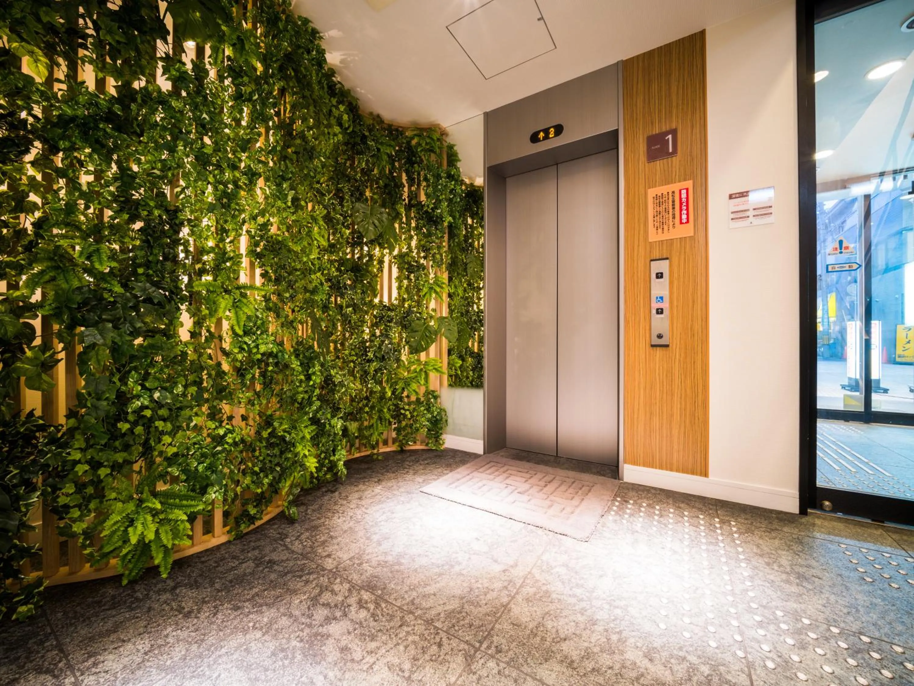 Facade/entrance in Super Hotel Takamatsu Tamachi