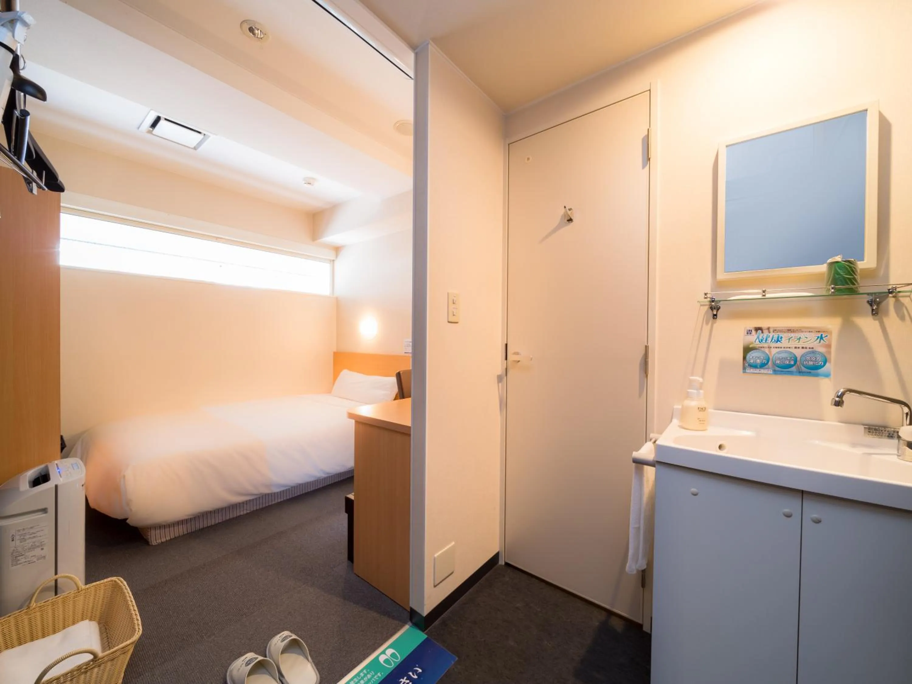 Bed in Super Hotel Takamatsu Tamachi