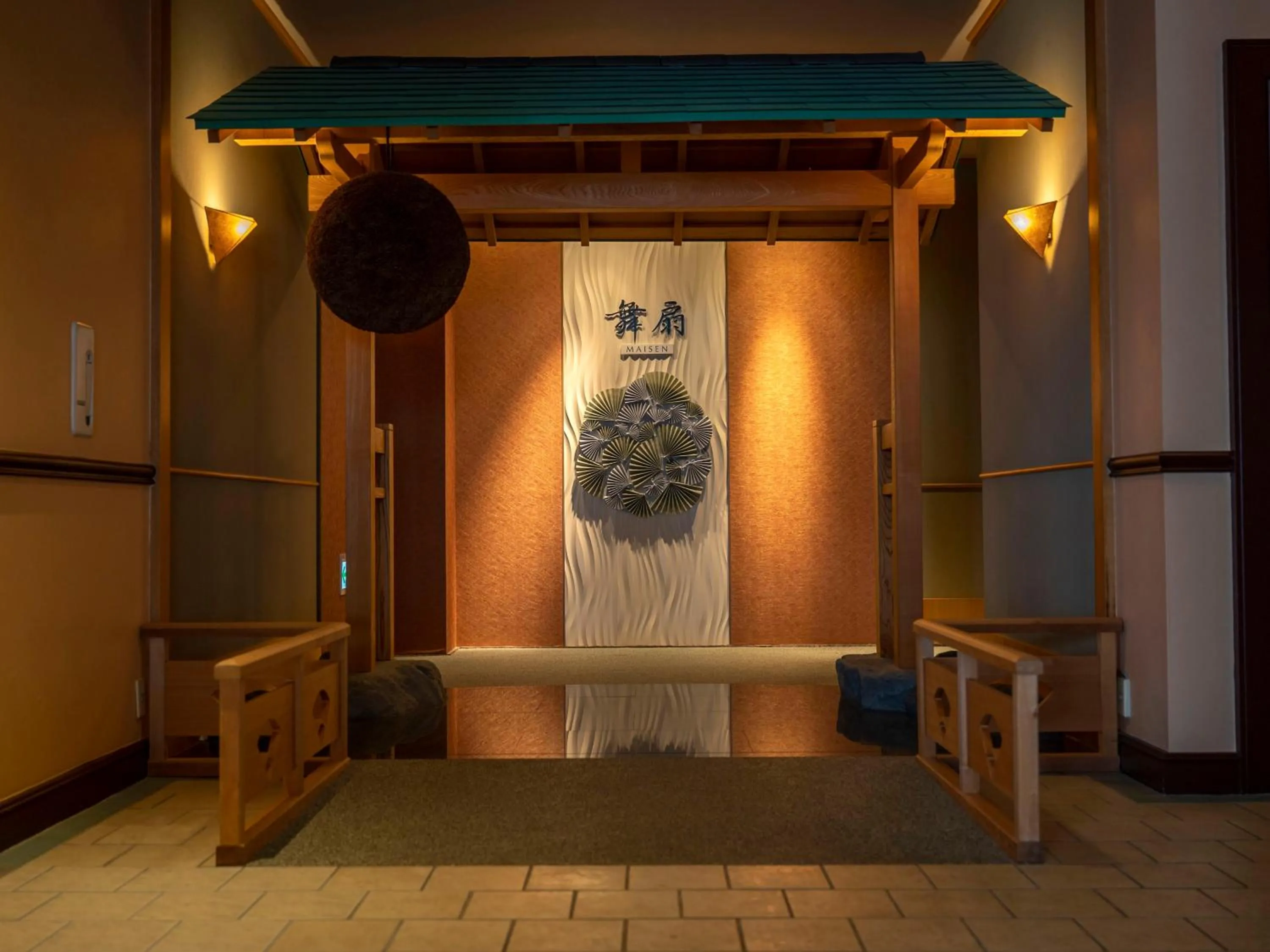 Restaurant/places to eat in Hotel New Akao