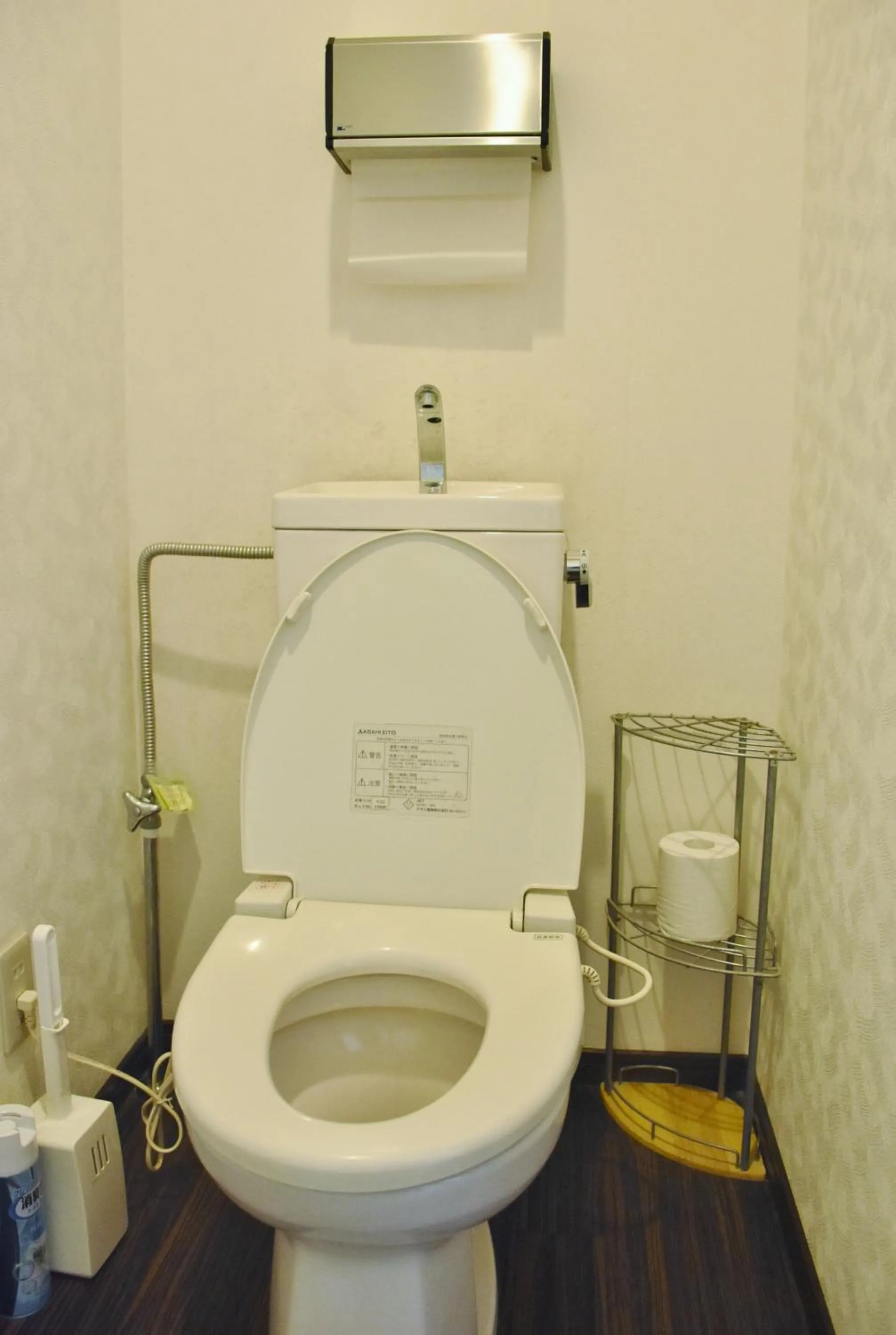 Toilet in Guesthouse Naramachi
