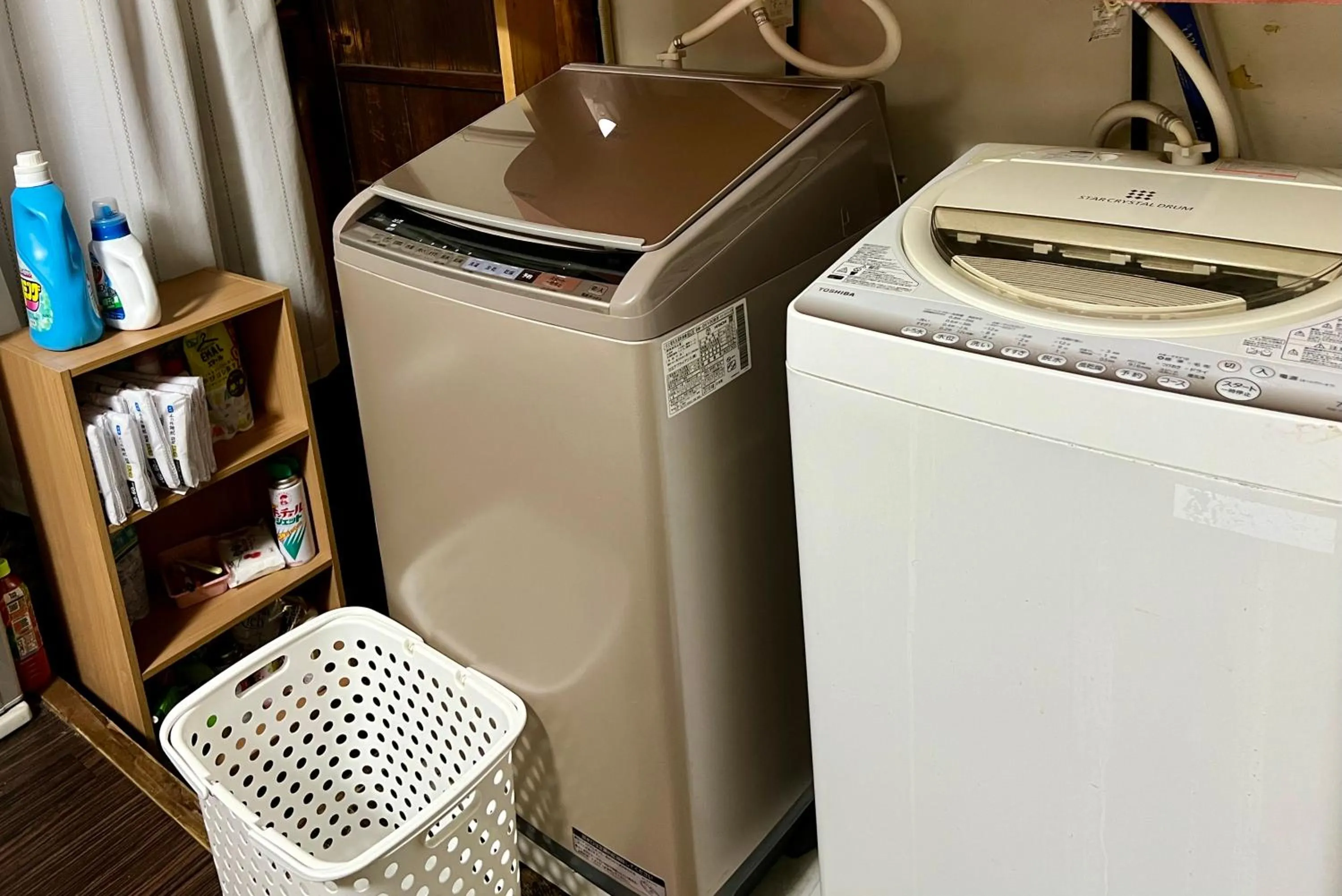 washing machine in Guesthouse Naramachi