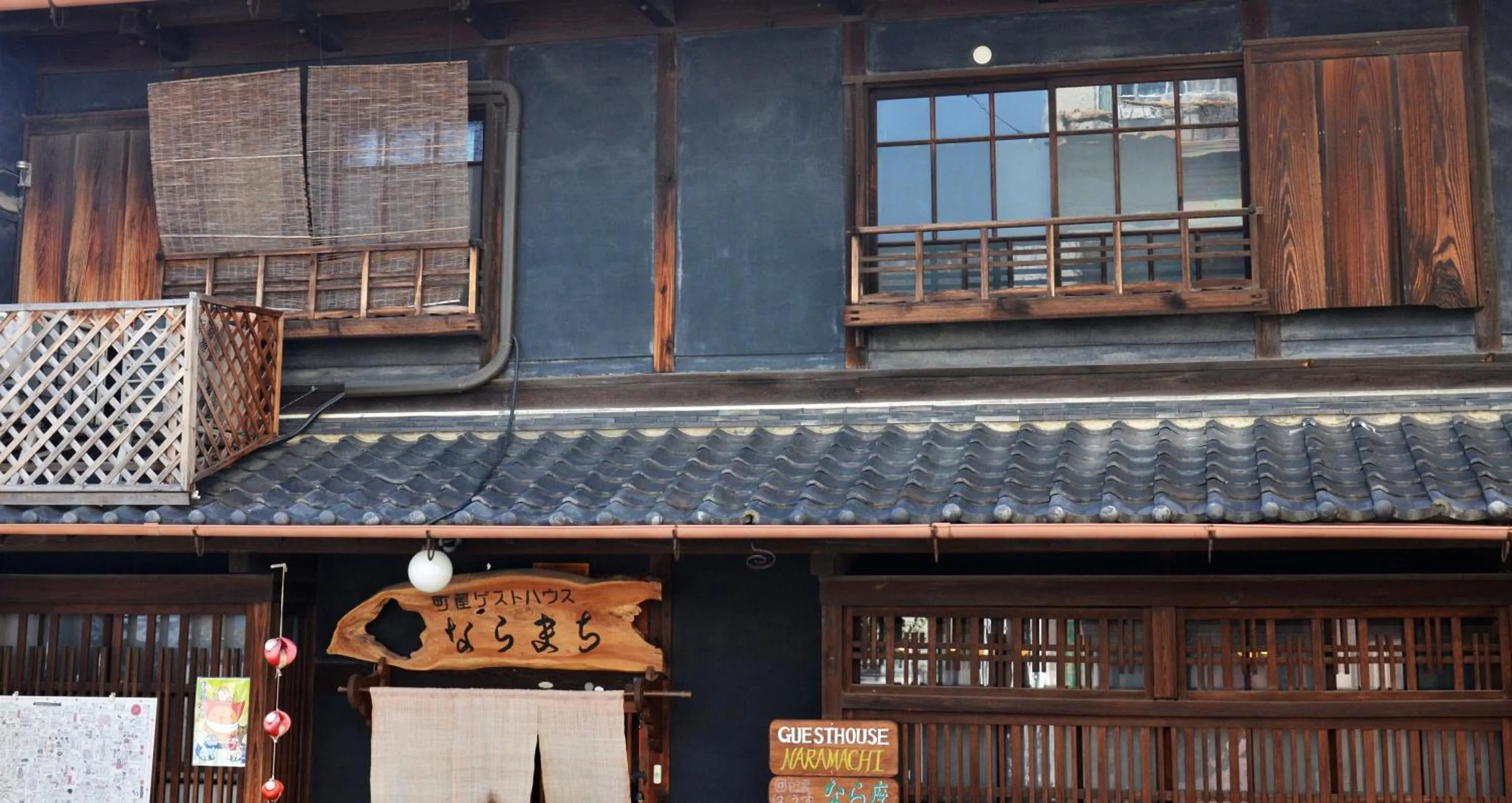 Property building in Guesthouse Naramachi