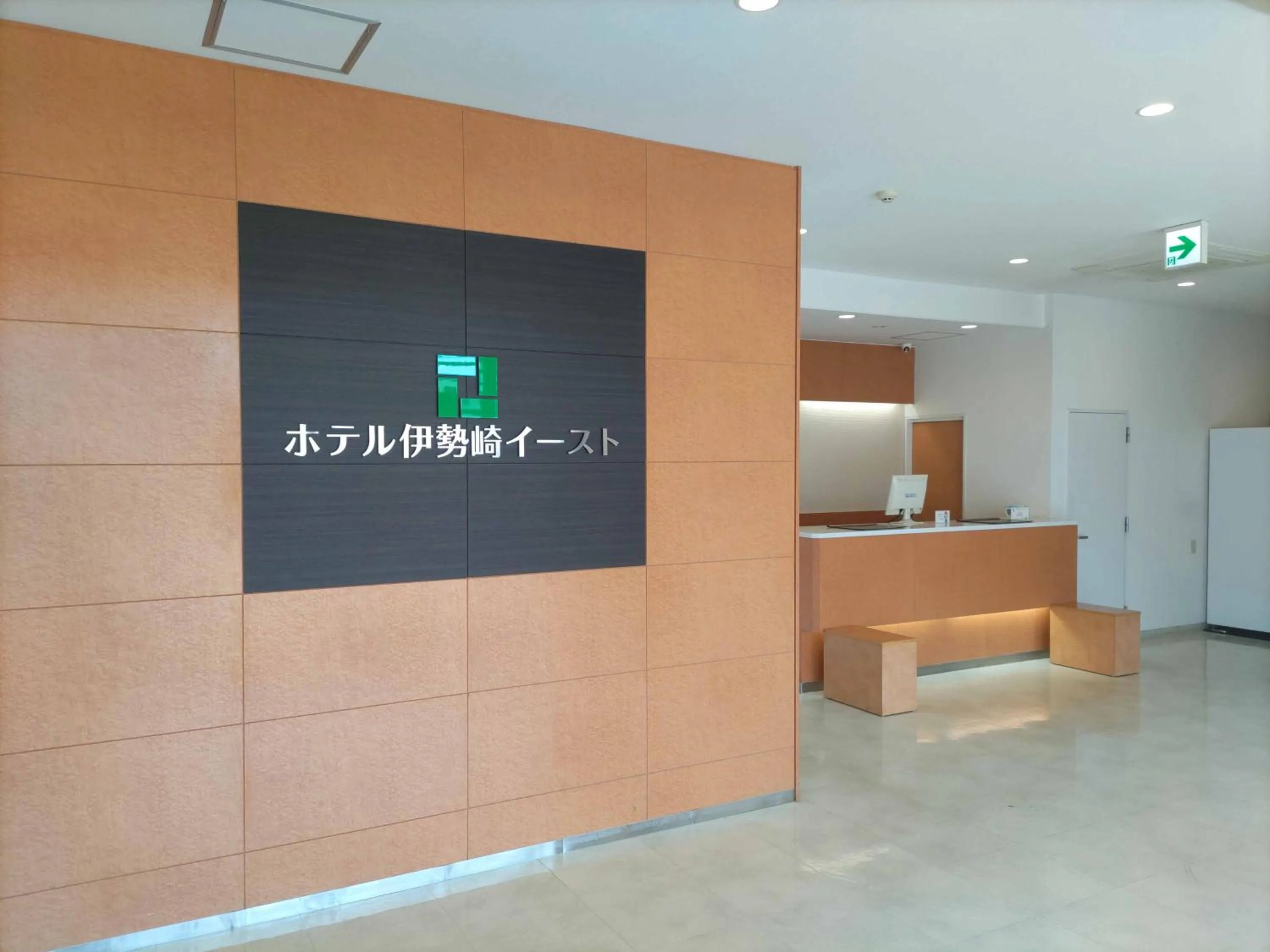 Facade/entrance in Hotel Isesaki East