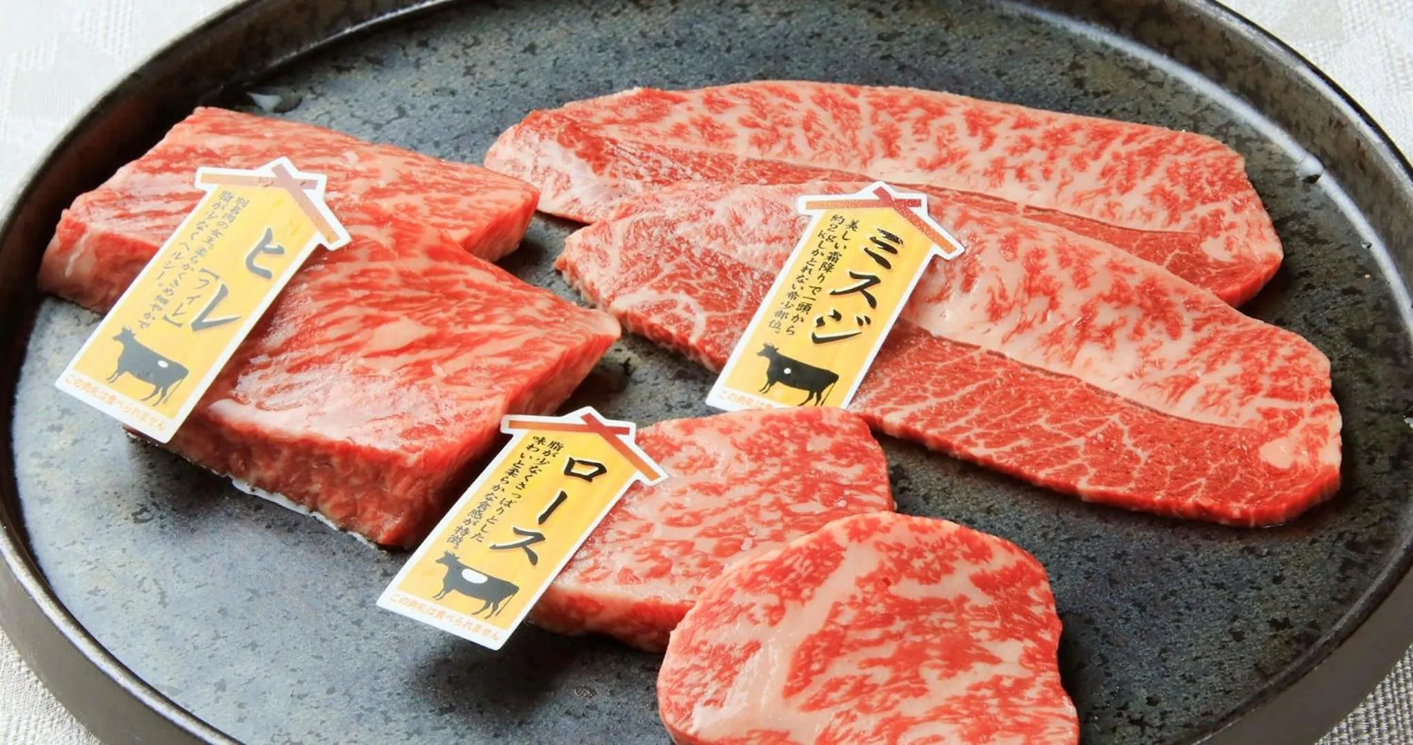 Restaurant/places to eat in Villa the Club Karuizawa