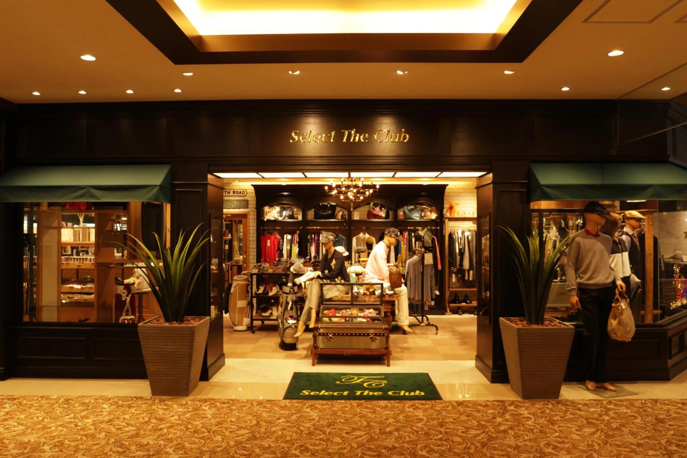 Golfcourse in Villa the Club Karuizawa