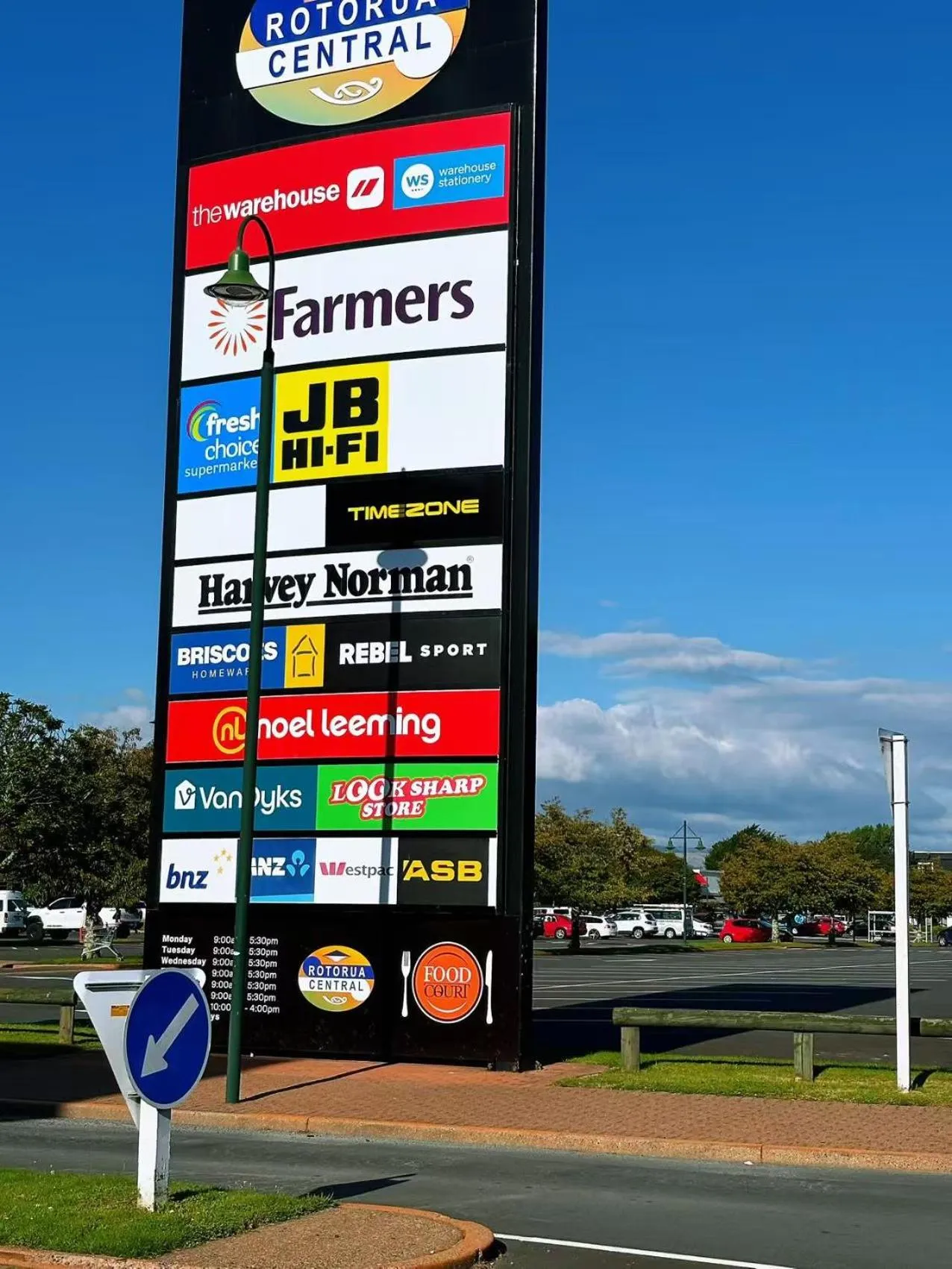 Text overlay in Kerry's Motel