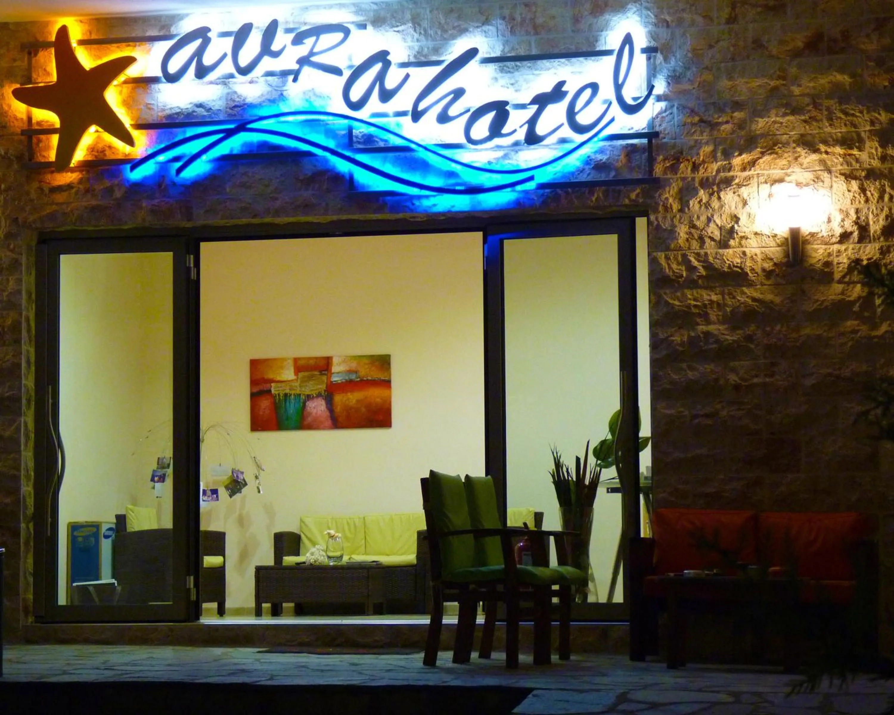 Facade/entrance in Avra Hotel