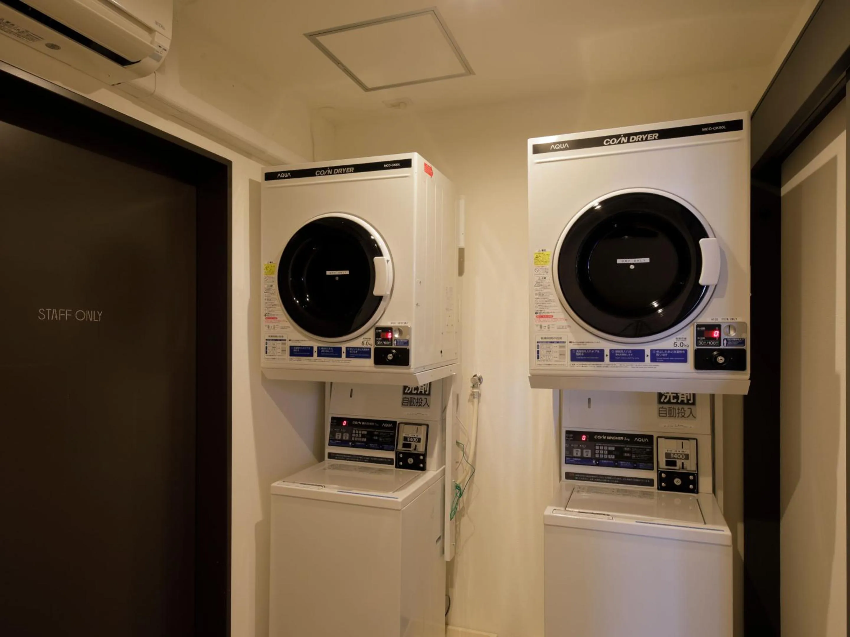 washing machine in Smart Place Inn Kyoto Nijojo Horikawa