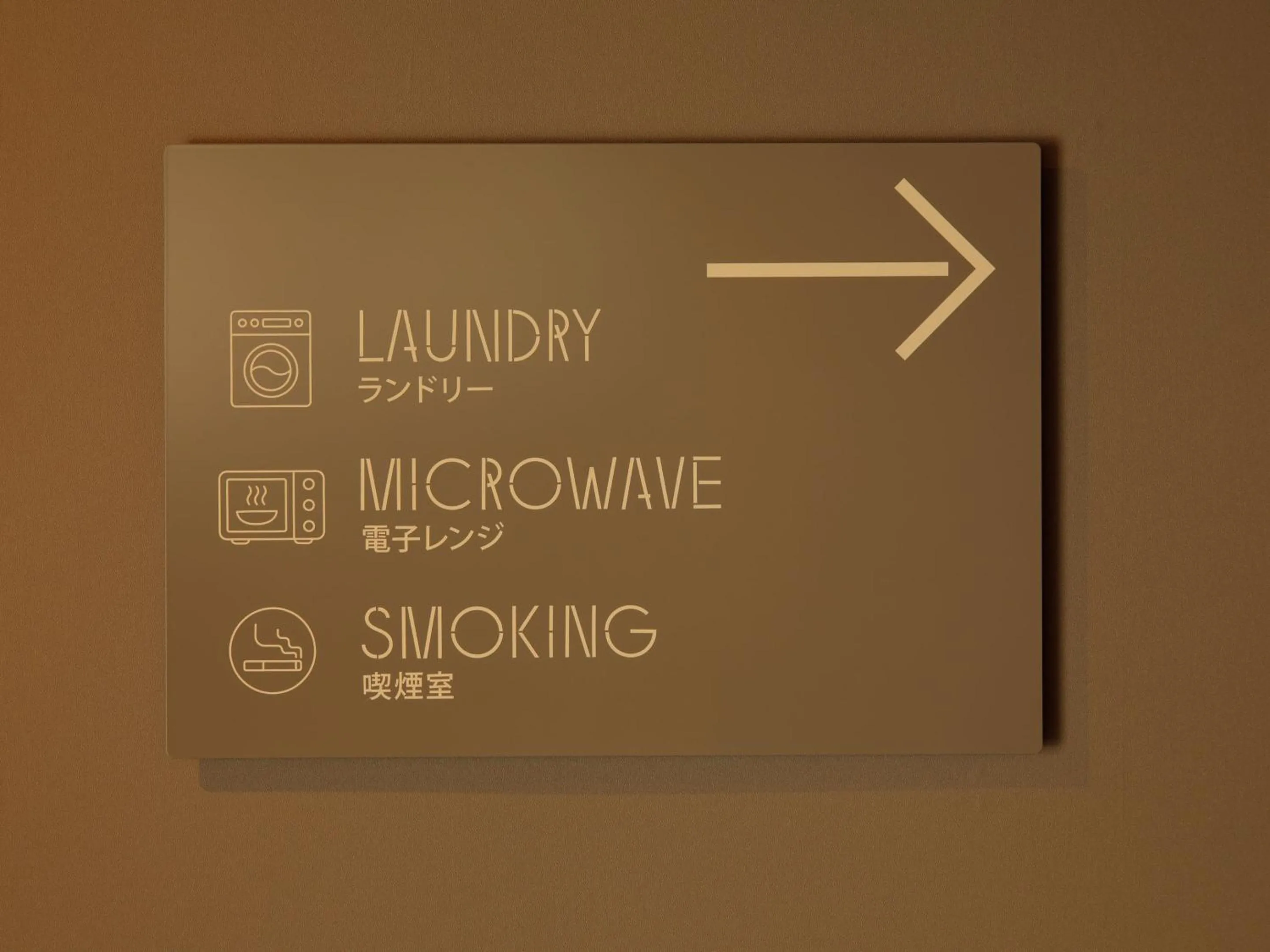 Area and facilities in Smart Place Inn Kyoto Nijojo Horikawa