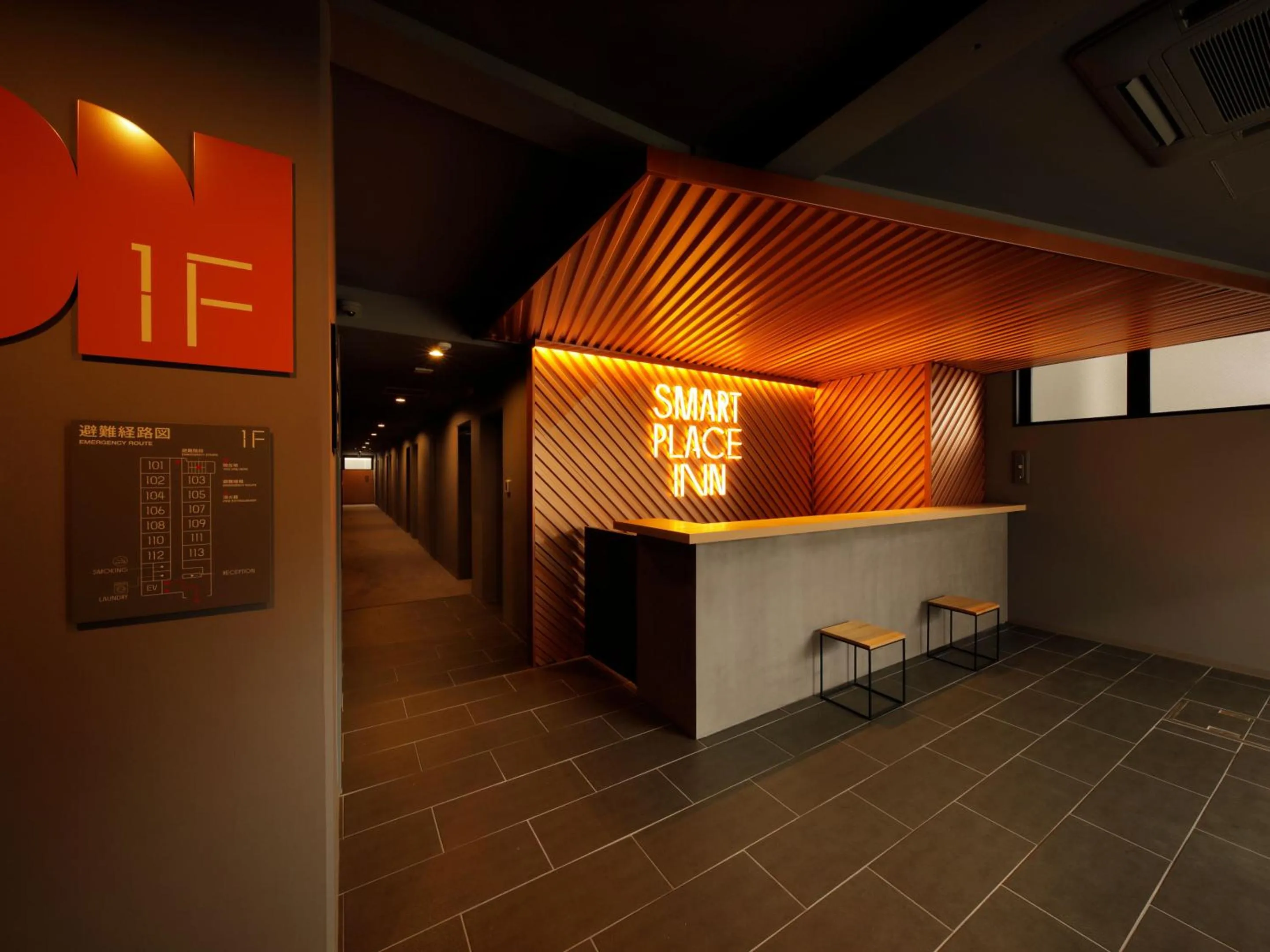 Lobby or reception in Smart Place Inn Kyoto Nijojo Horikawa