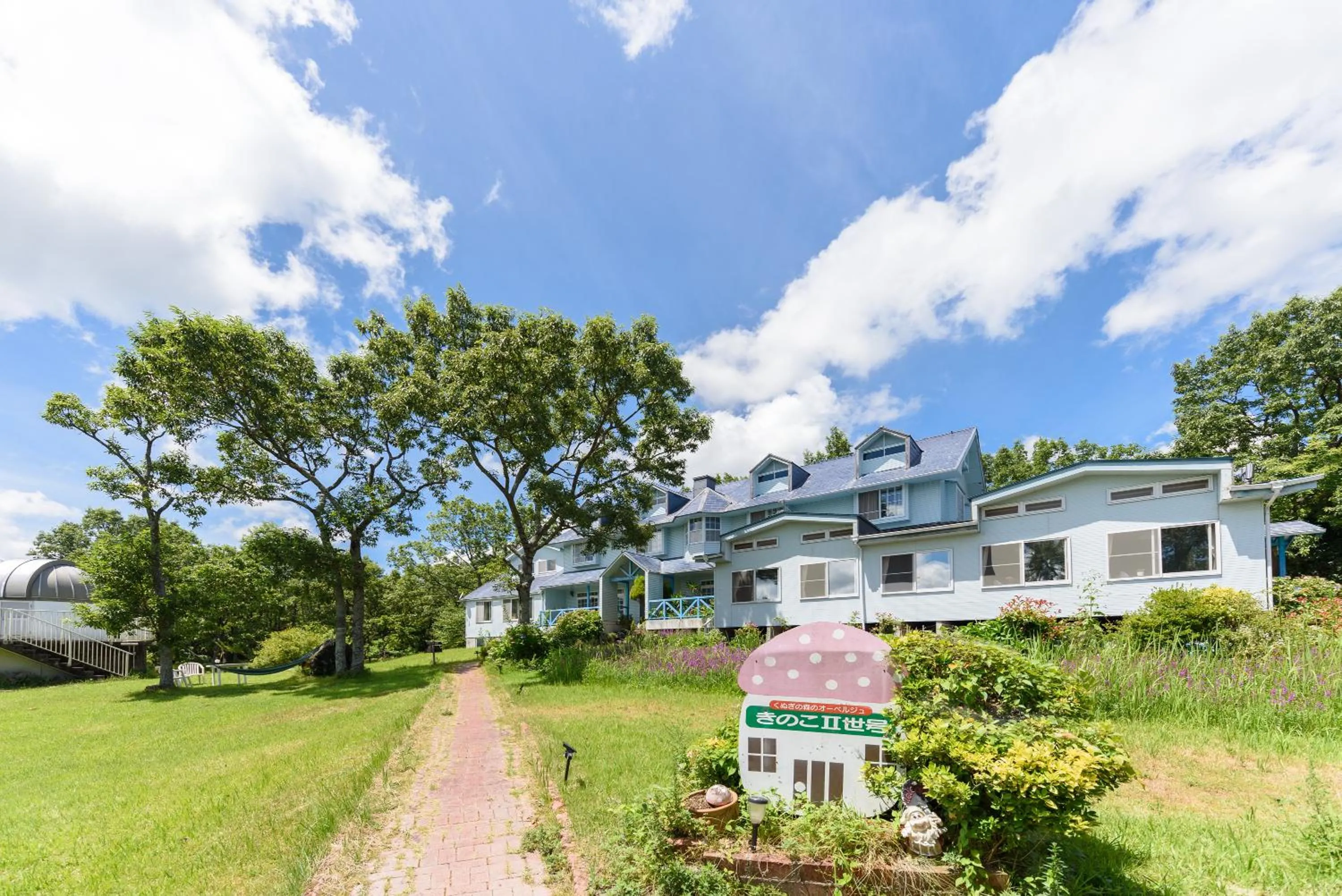 Facade/entrance in Ginga no Yado Kinoko2seigo