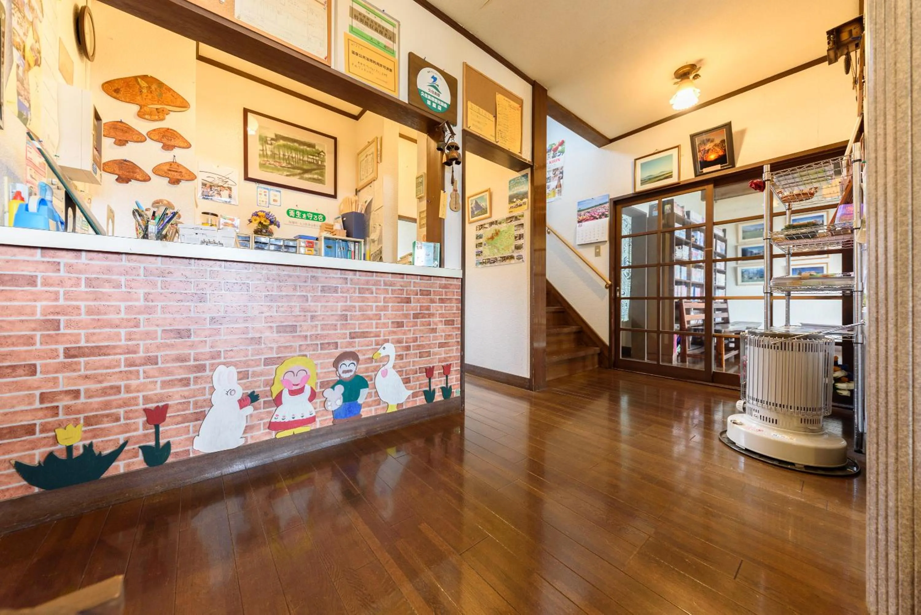 Lobby or reception in Ginga no Yado Kinoko2seigo