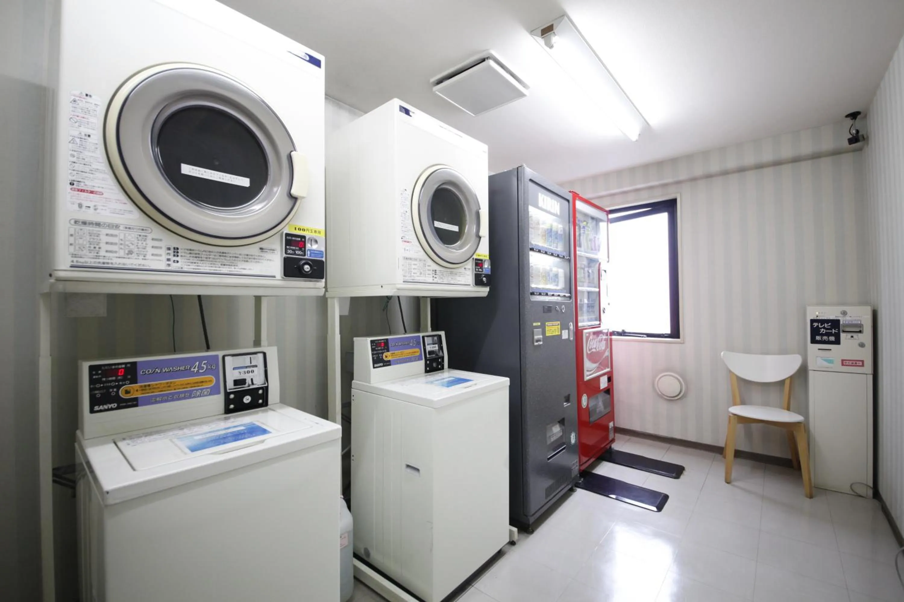 laundry in Shonandai Daiichi Hotel Fujisawa Yokohama