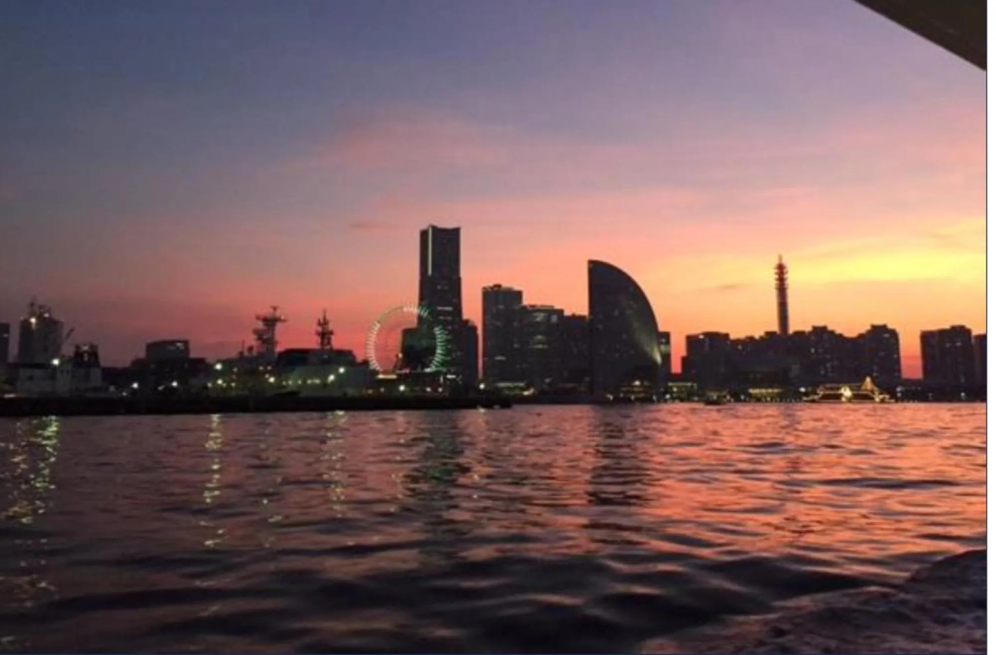 Nearby landmark in Shonandai Daiichi Hotel Fujisawa Yokohama