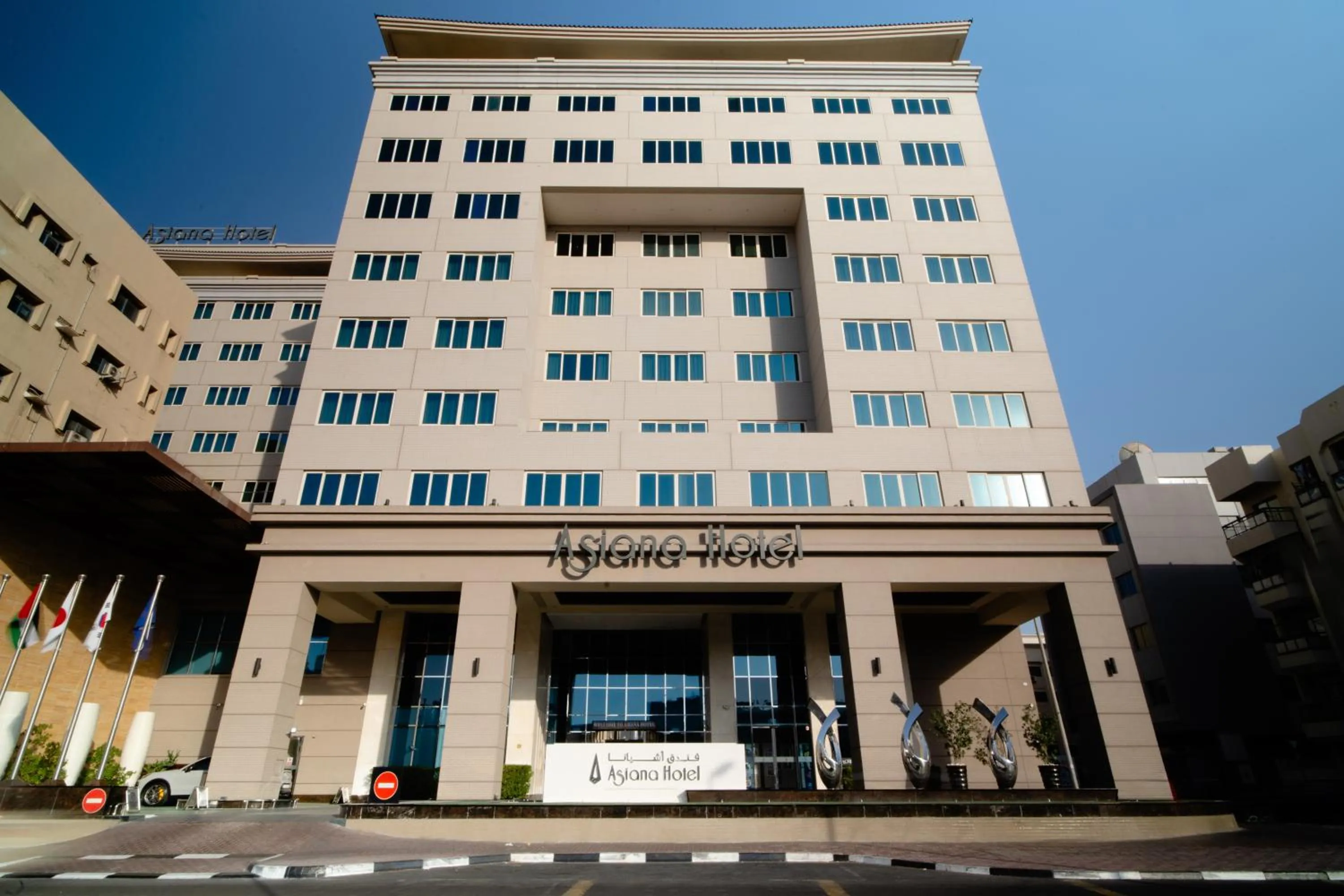 Property building in Asiana Hotel Dubai