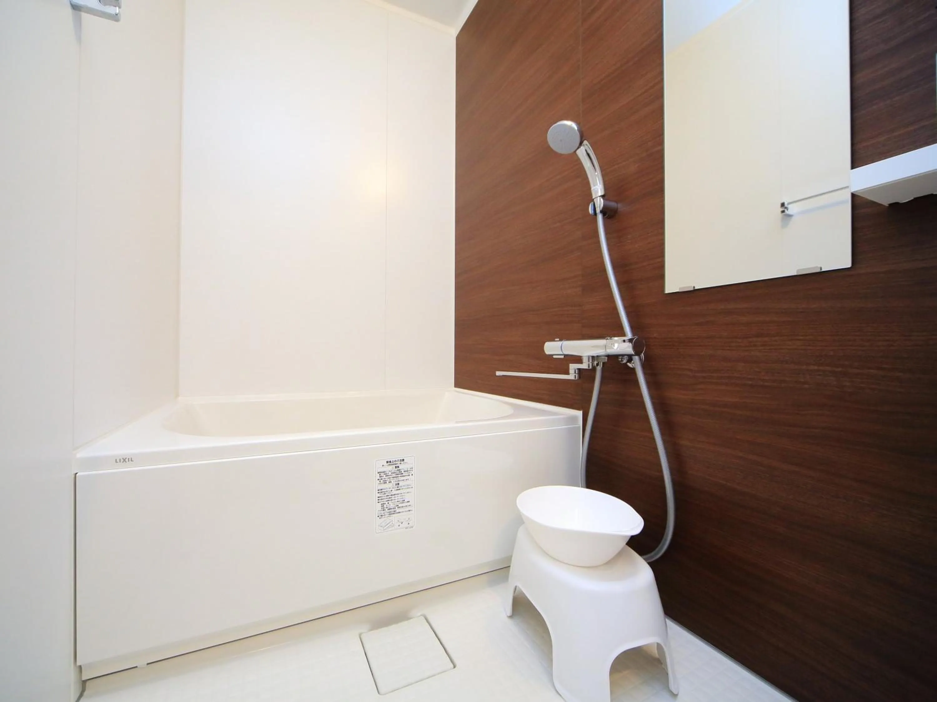 Hot Tub in カモンイン 比永城町