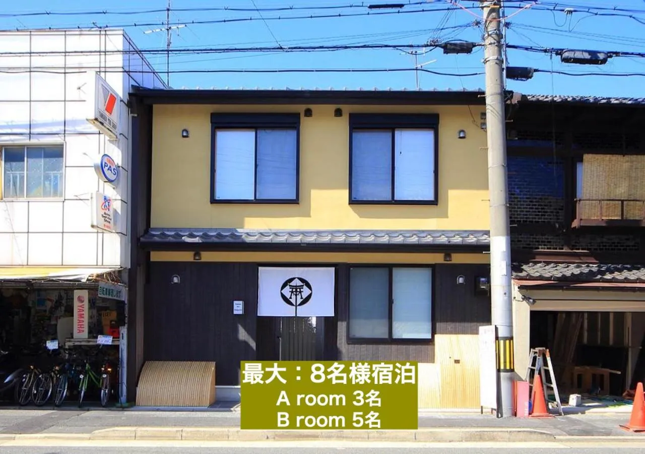 Property building in カモンイン 比永城町