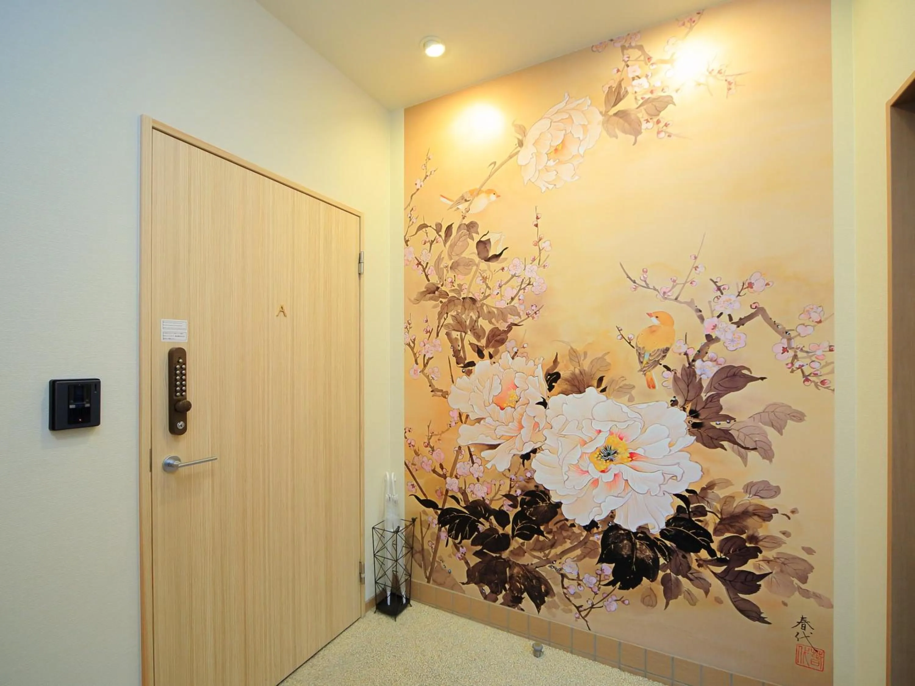 Toilet in カモンイン 比永城町