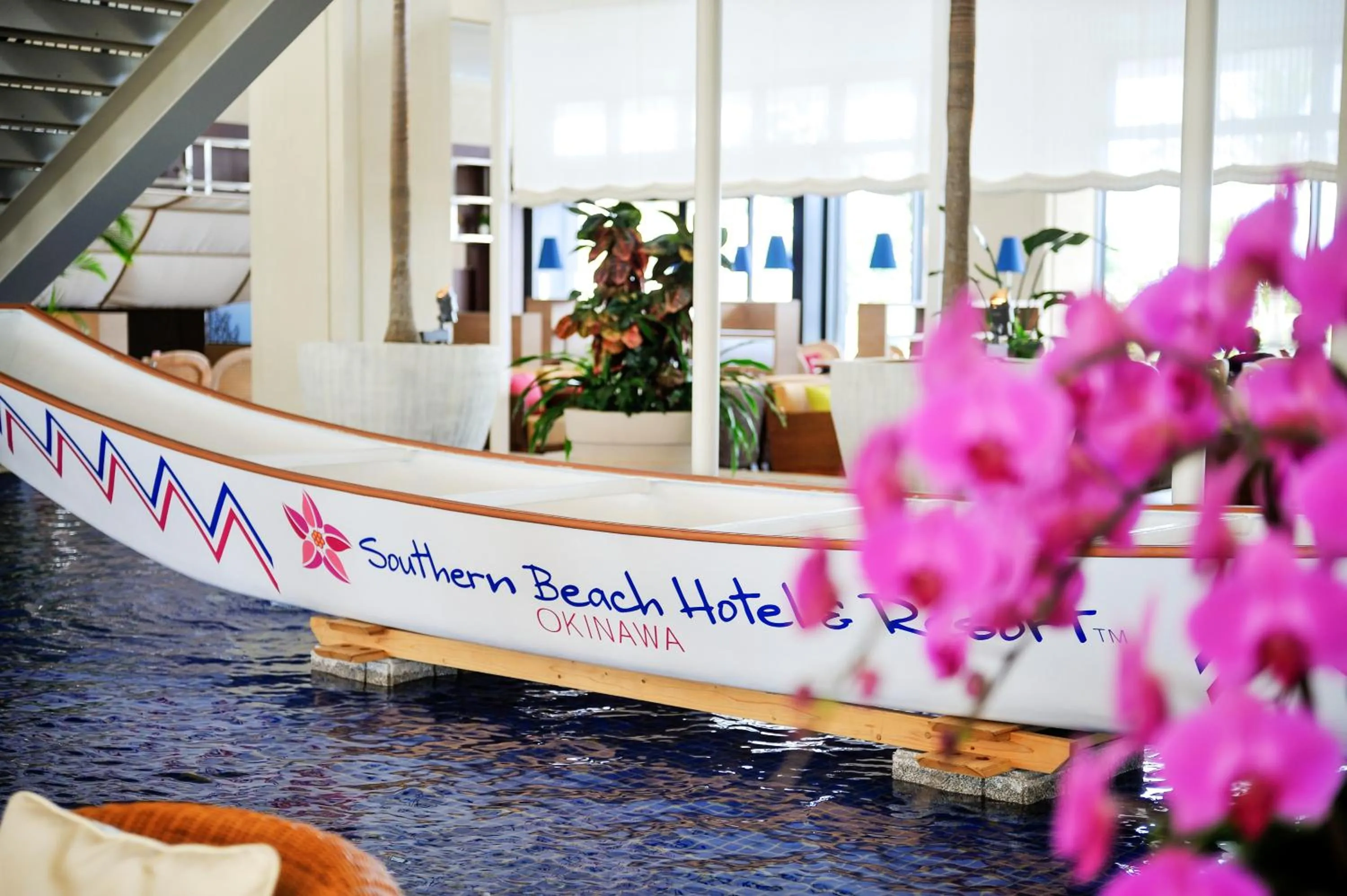 Area and facilities in Southern Beach Hotel & Resort