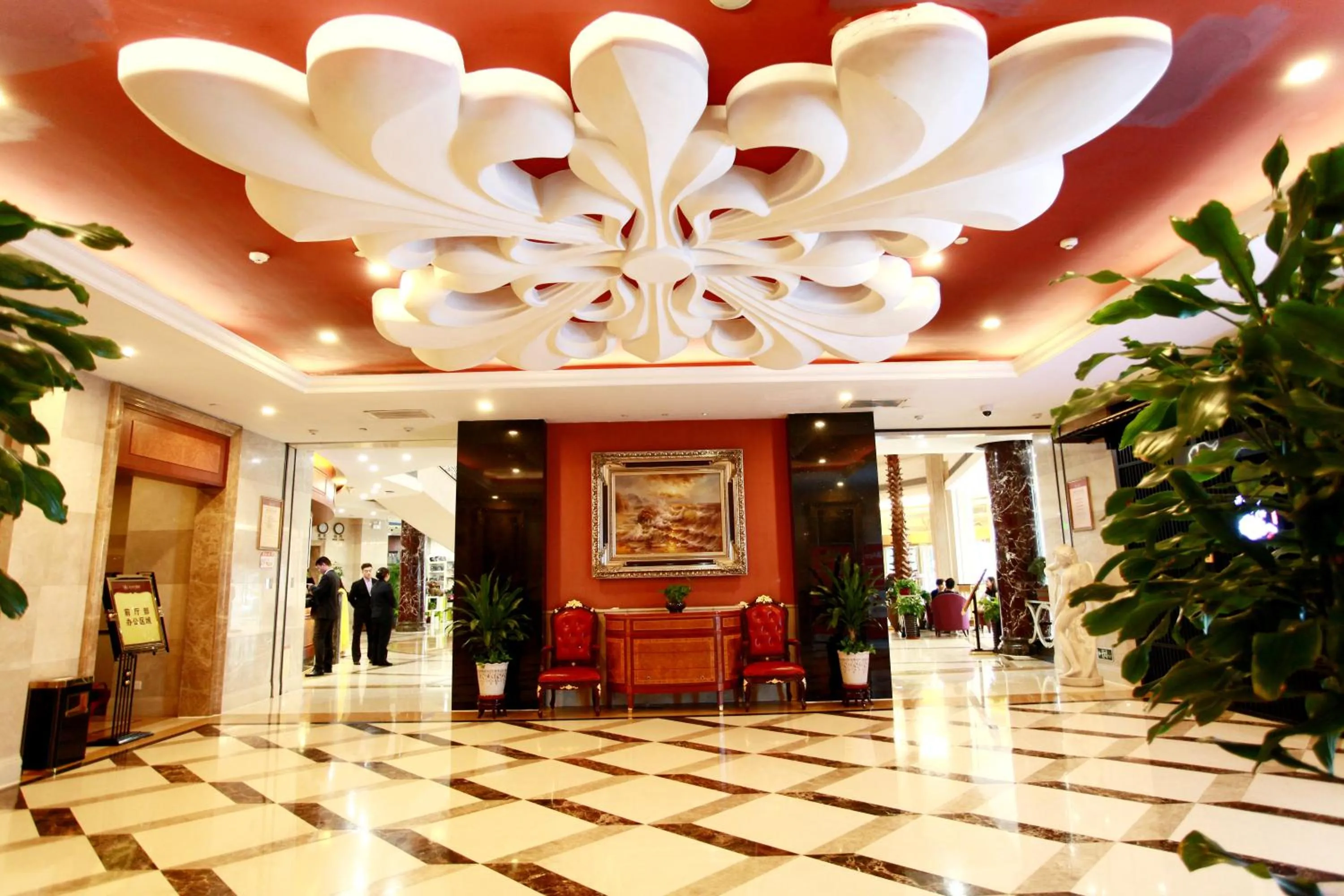 Lobby or reception in Golden Ocean Hotel Tianjin