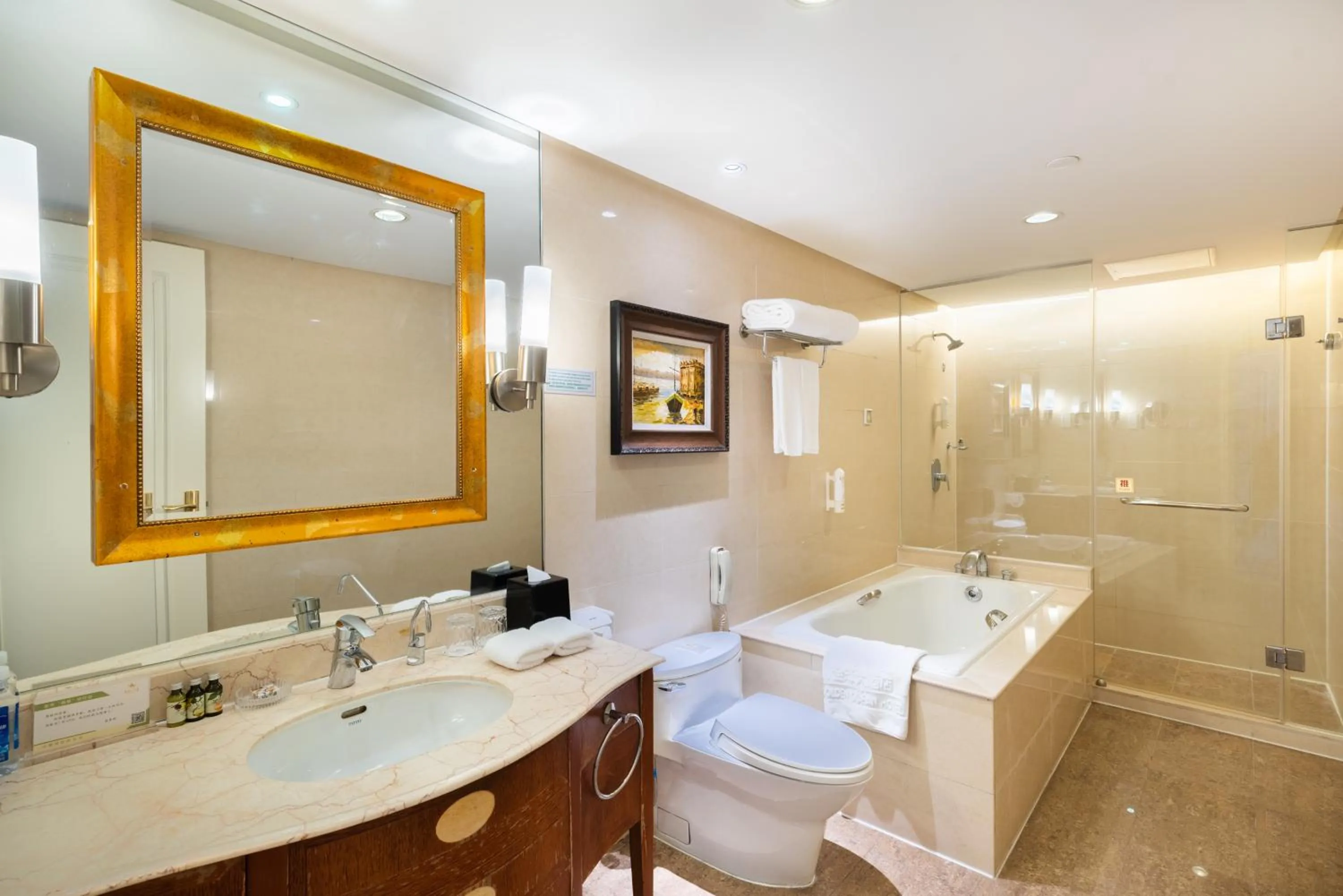 Golden Ocean Hotel Tianjin