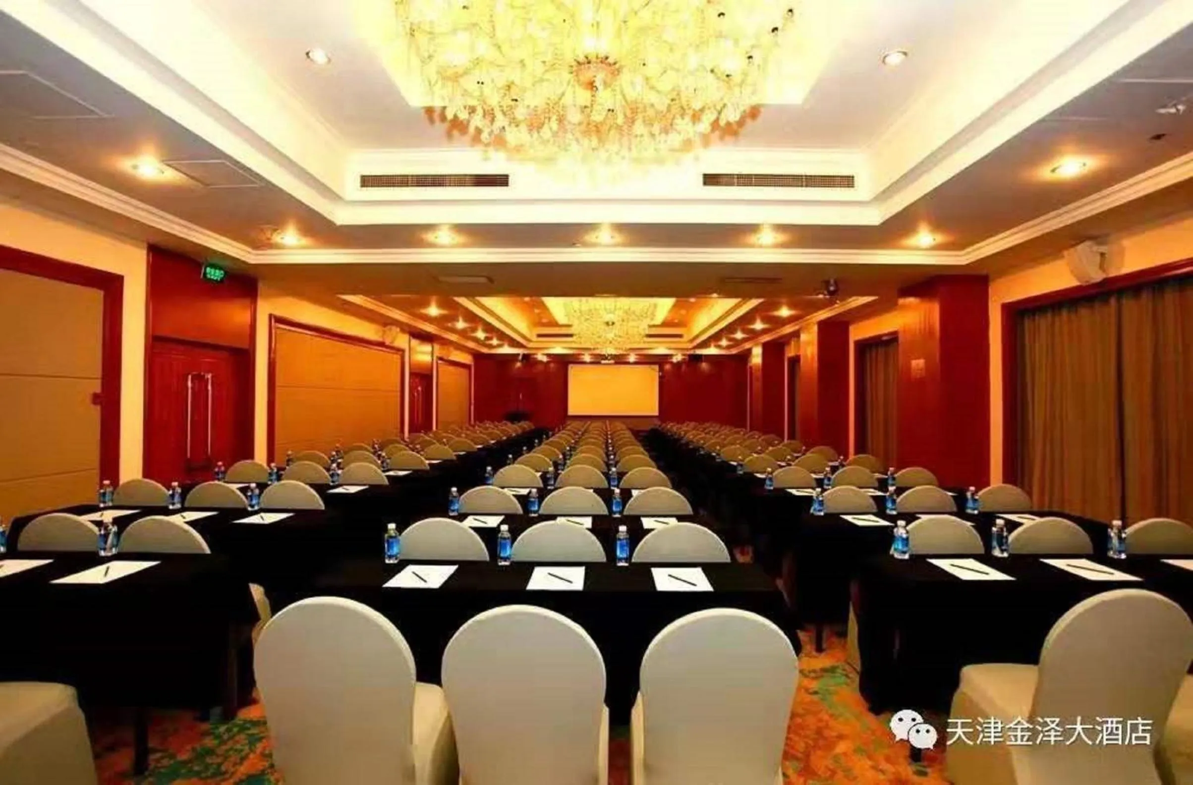 Golden Ocean Hotel Tianjin