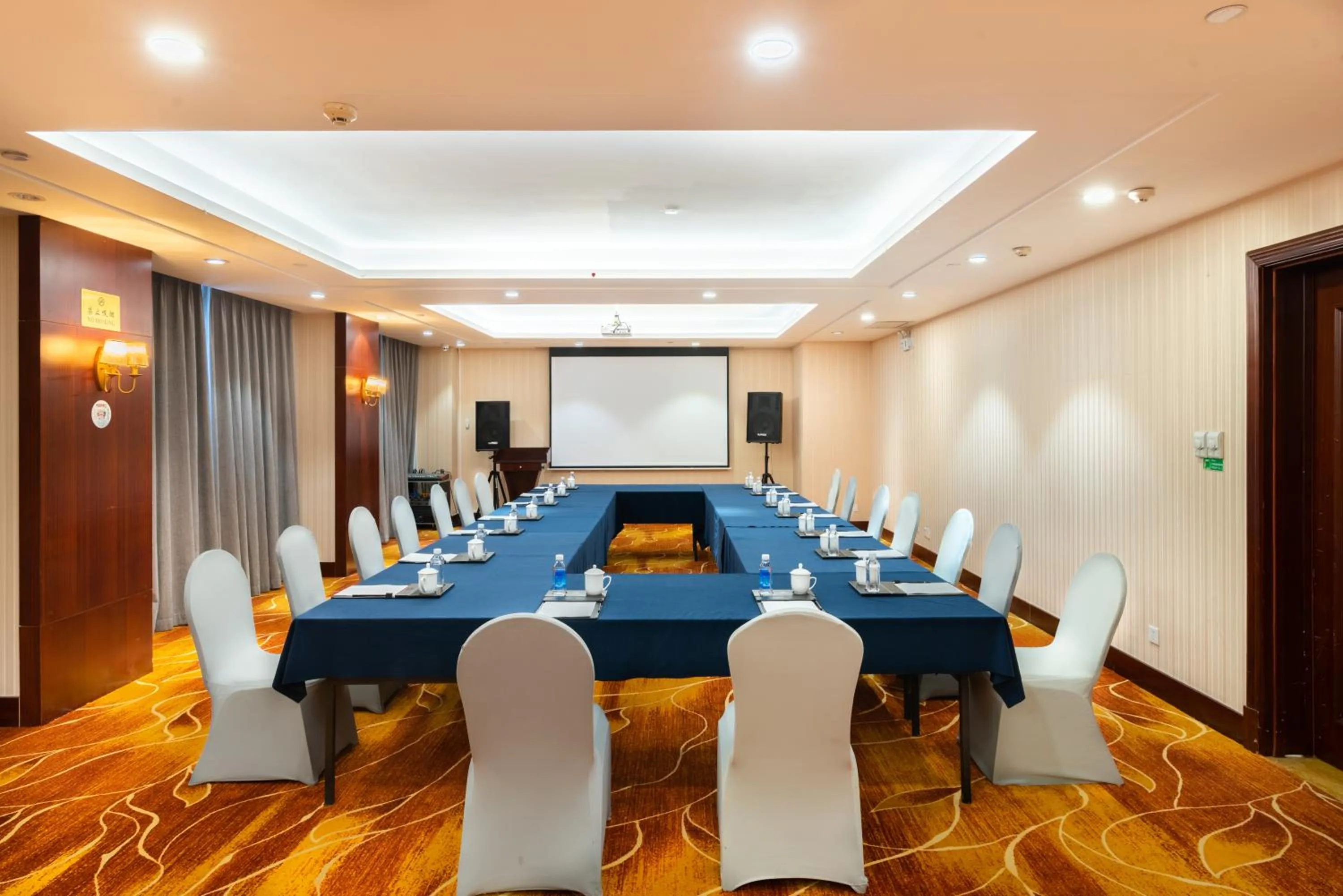 Golden Ocean Hotel Tianjin