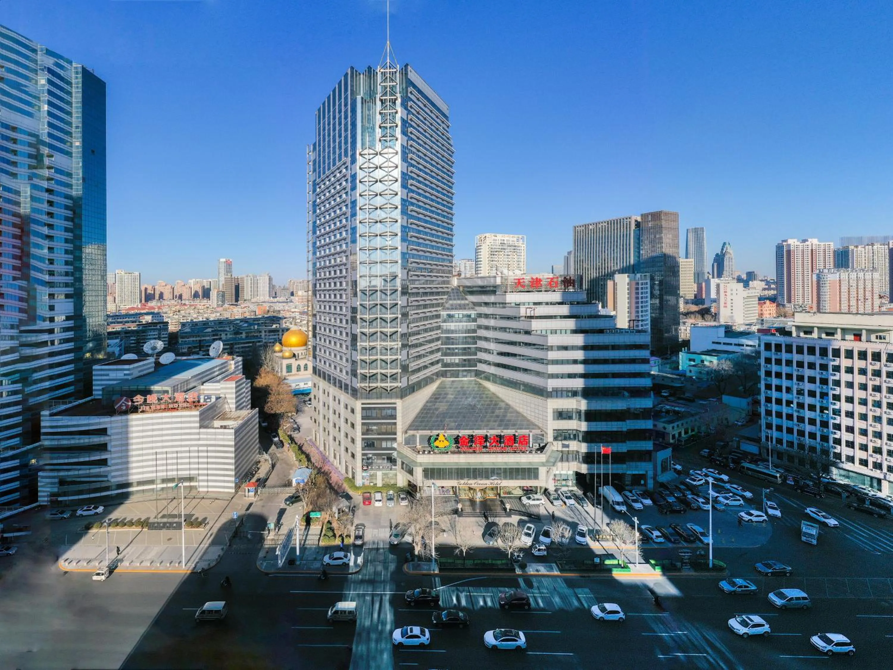 Golden Ocean Hotel Tianjin
