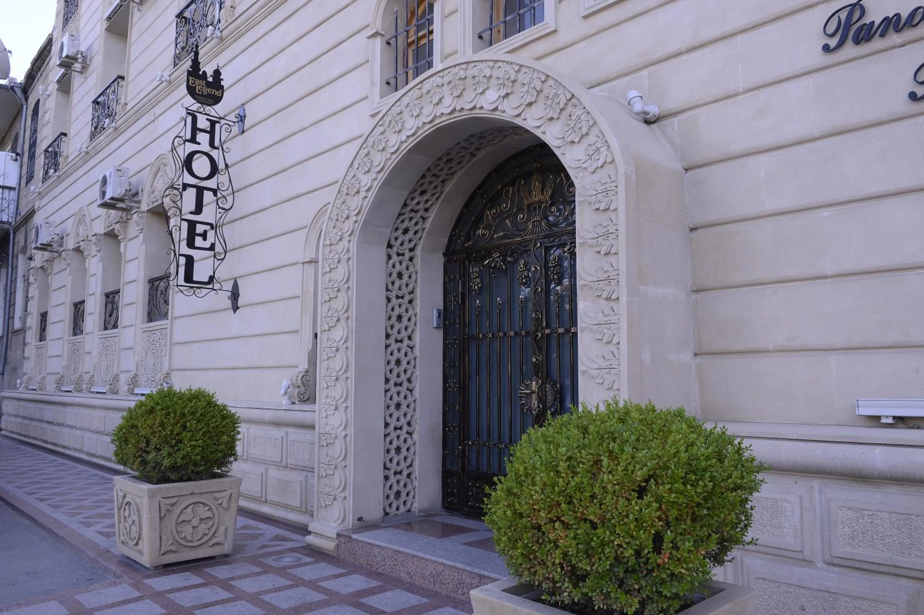 Facade/entrance in East Legend Hotel