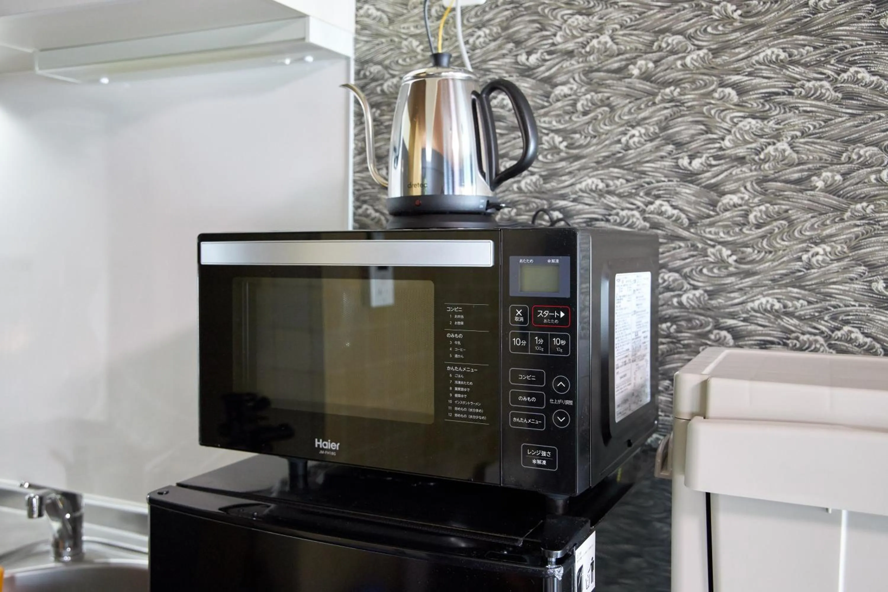 minibar in Forestay Shinsaibashi