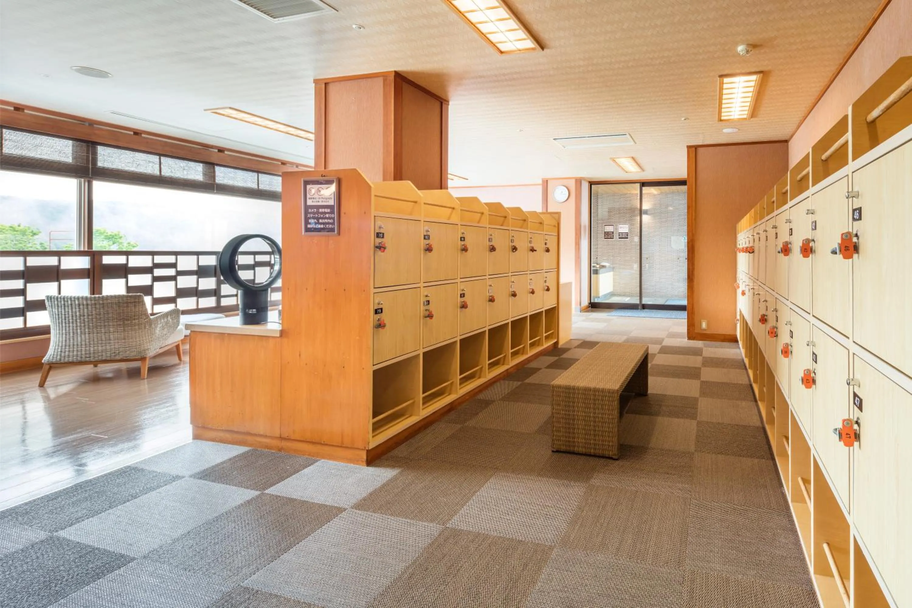 Public Bath in Kitakobushi Shiretoko Hotel & Resort