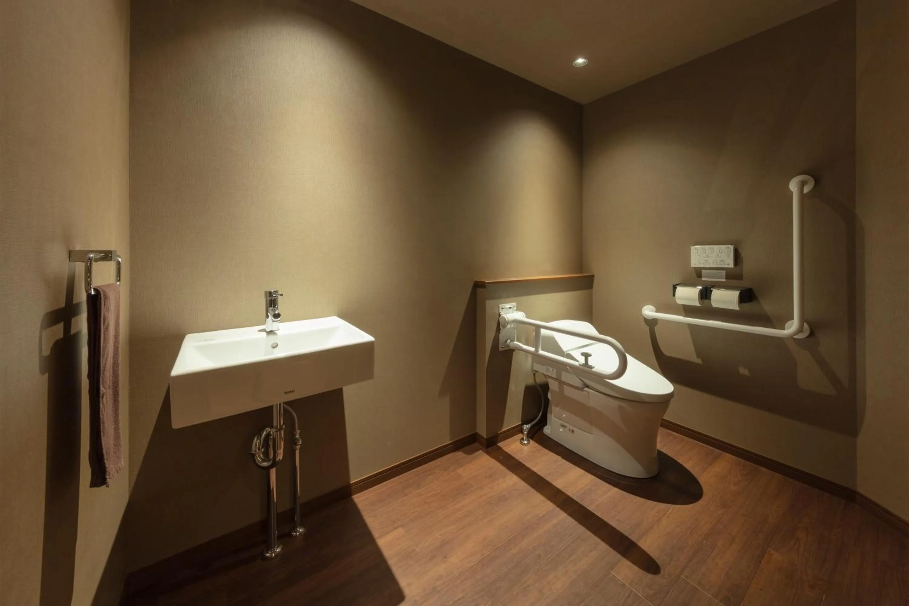 Toilet in Kitakobushi Shiretoko Hotel & Resort