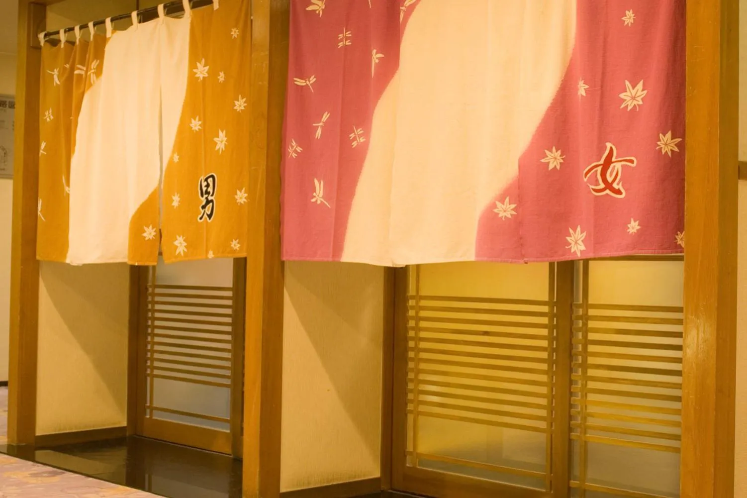 Other in Oyado Kiyomizuya