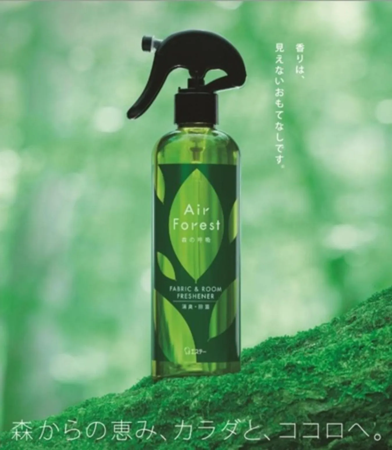 HOTEL LiVEMAX Kyoto Ekimae