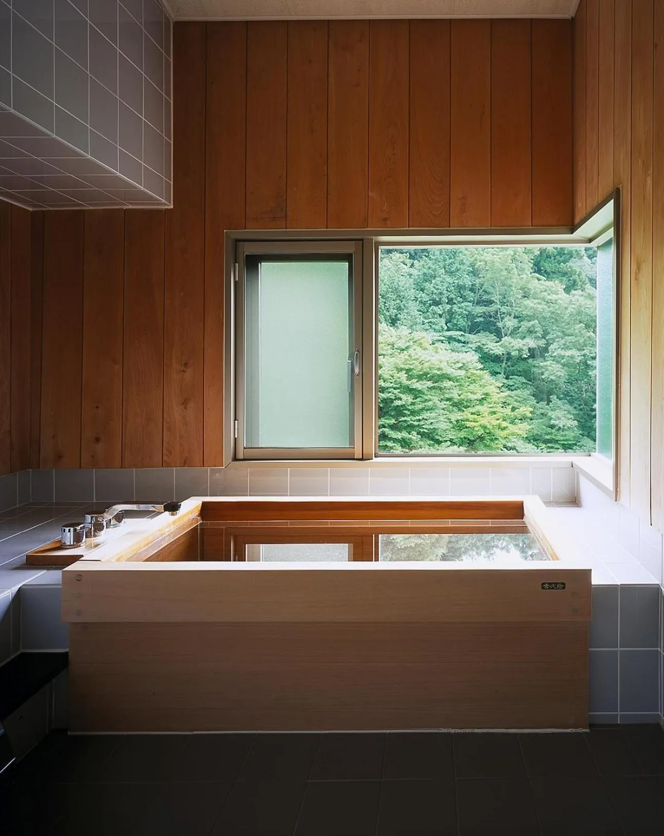 Spa and wellness centre/facilities in Sora Togetsusoukinryu