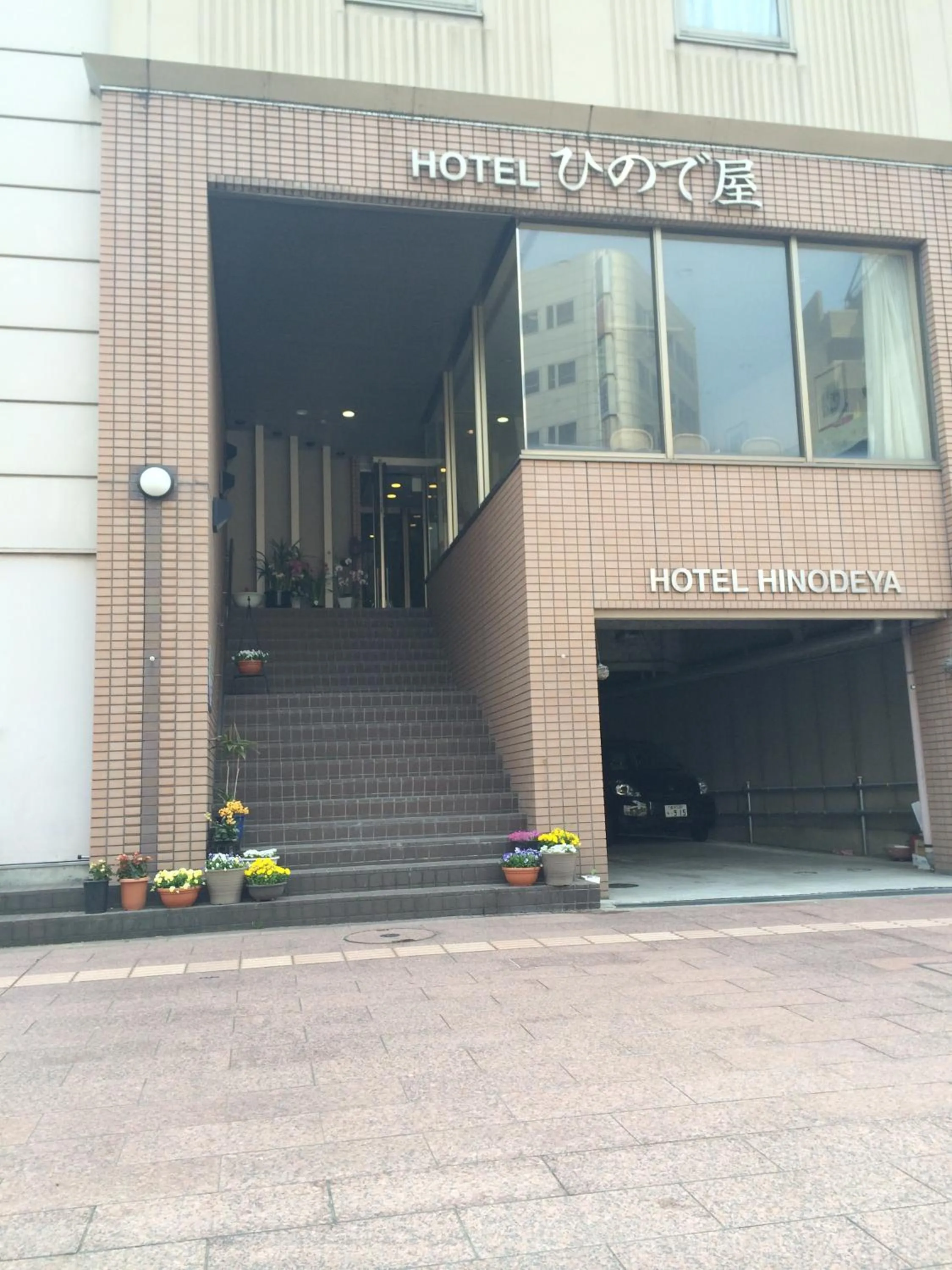 Facade/entrance in Hotel Hinodeya