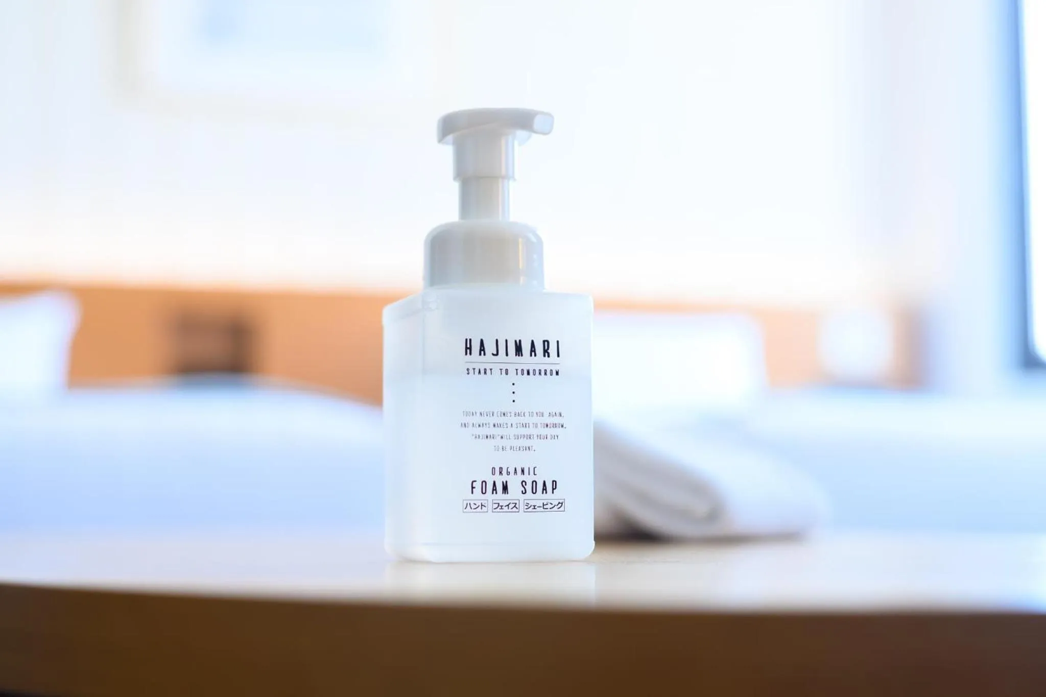 Bathroom, Bed in Kanazawa Tokyu Hotel