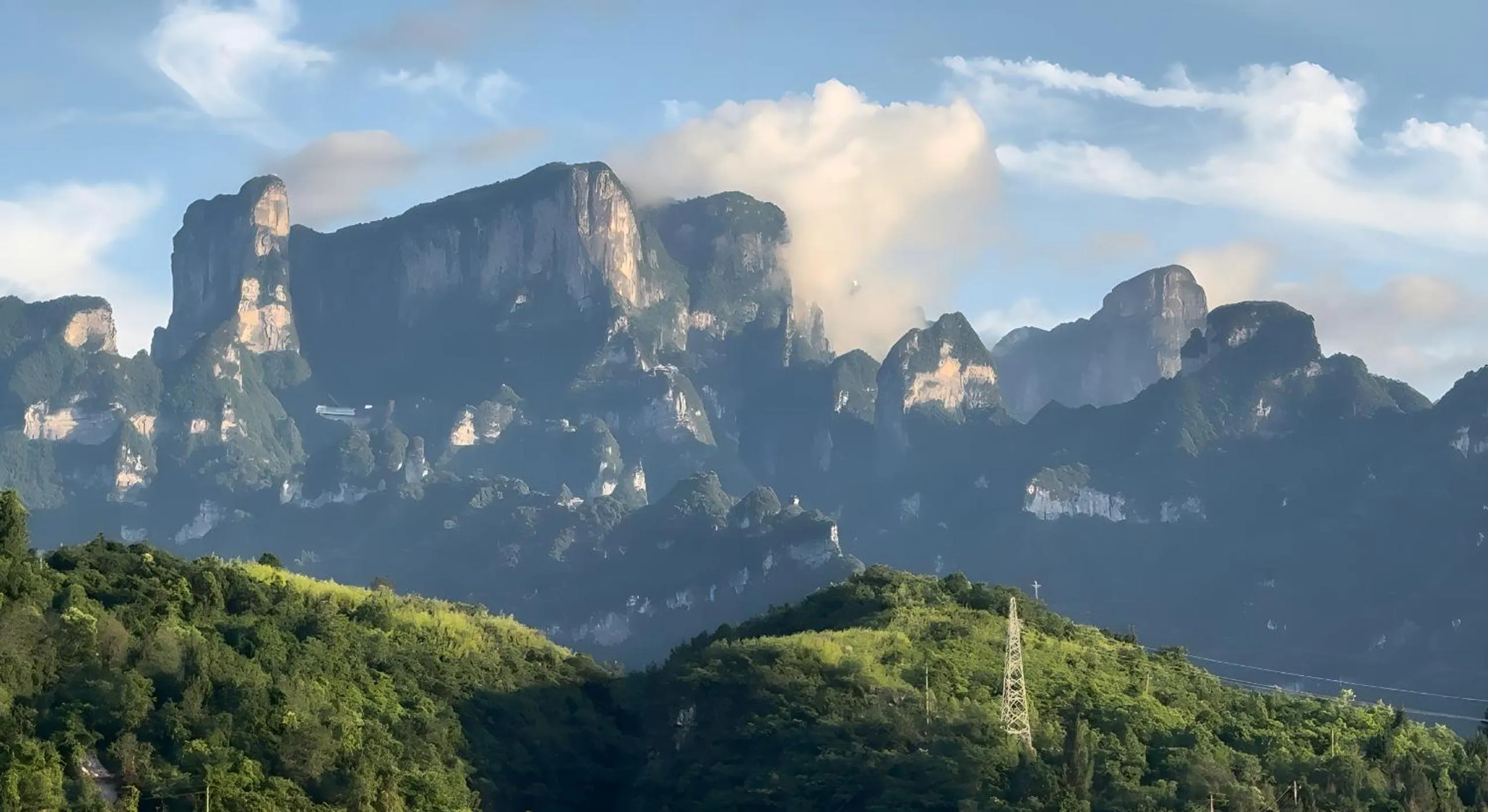 Natural landscape in Zhangjiajie Cat Theme Inn