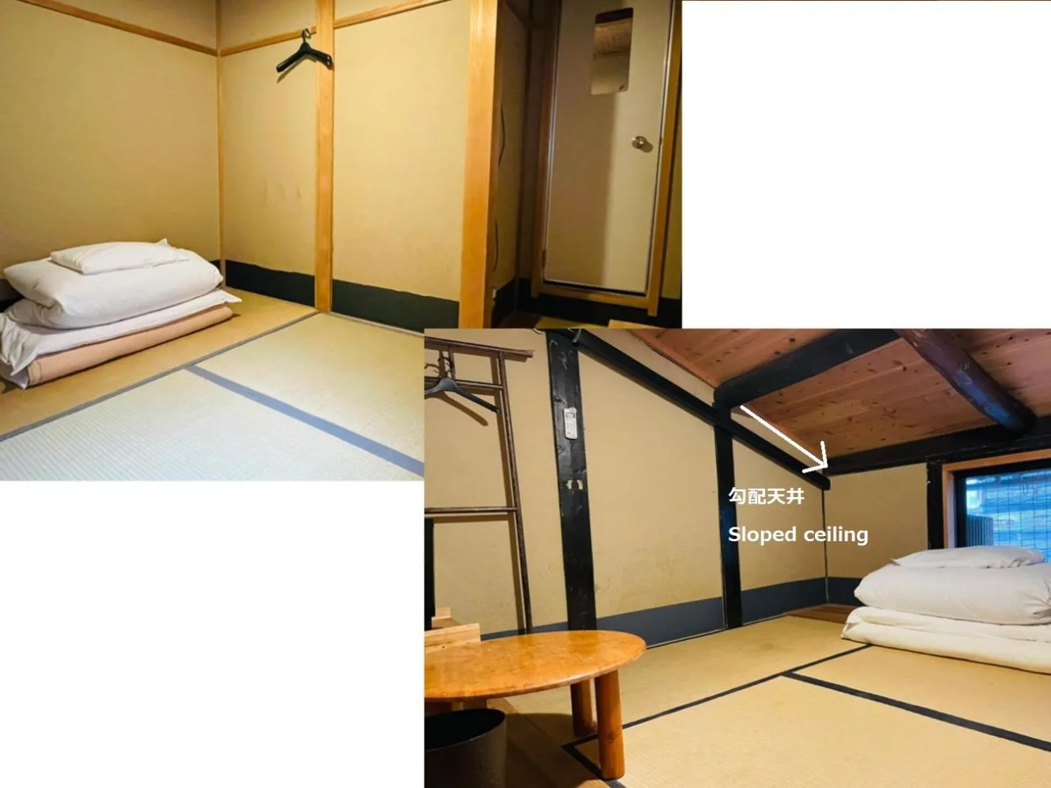 Photo of the whole room, Bed in Nagomi-Ryokan Yuu