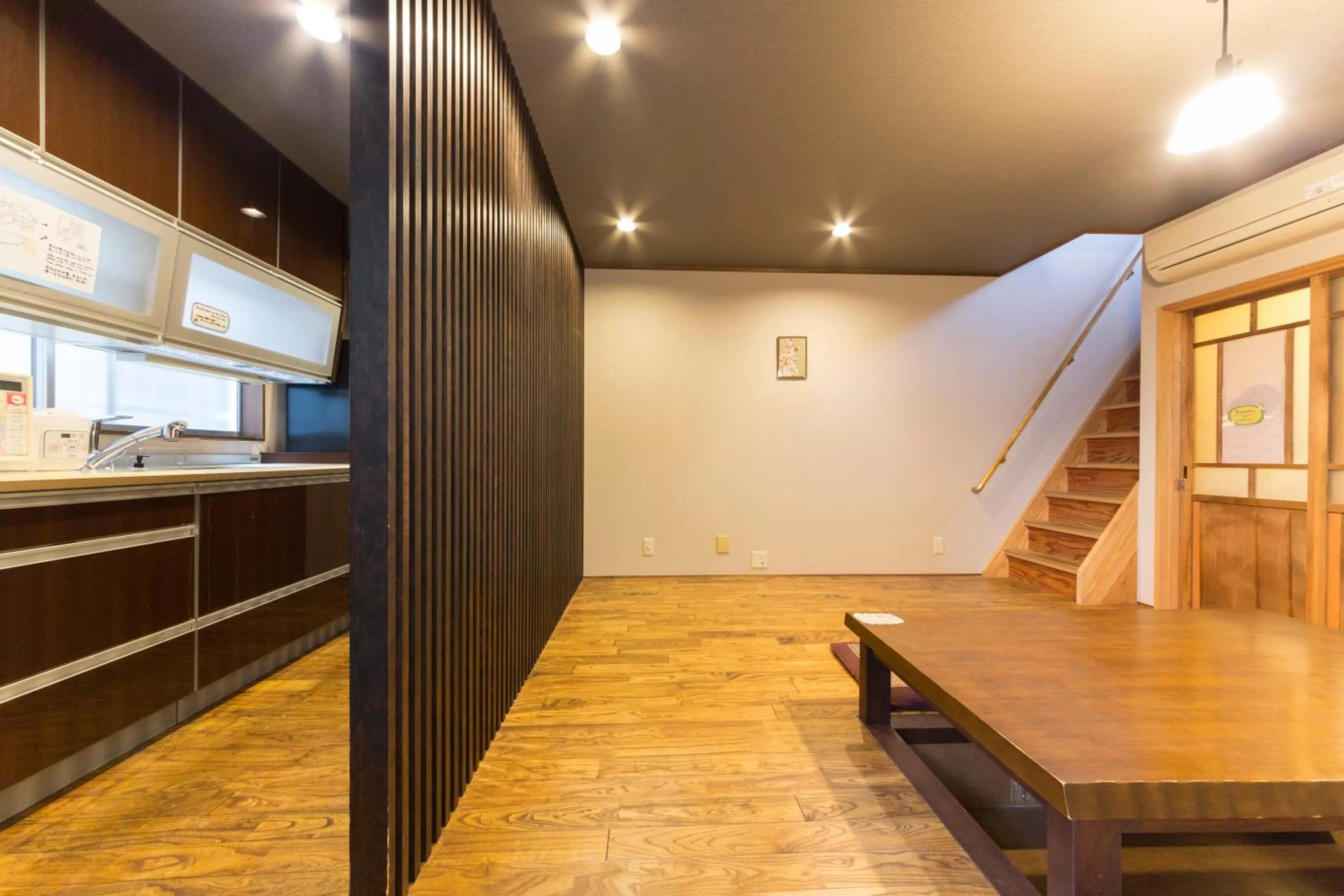 Kitchen or kitchenette in Nagomi-Ryokan Yuu