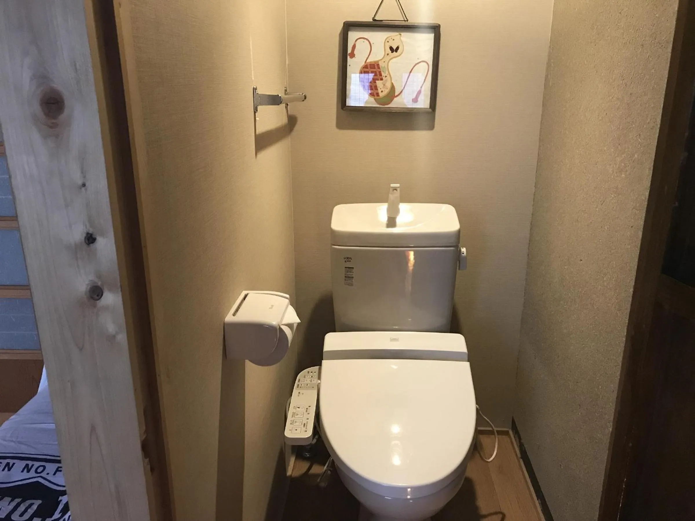 Toilet in Nagomi-Ryokan Yuu