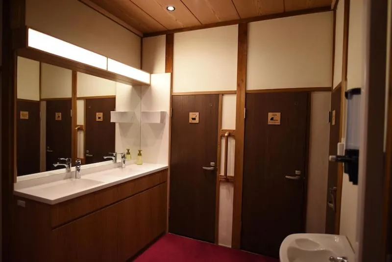 Toilet in Ryokan Sansuiso